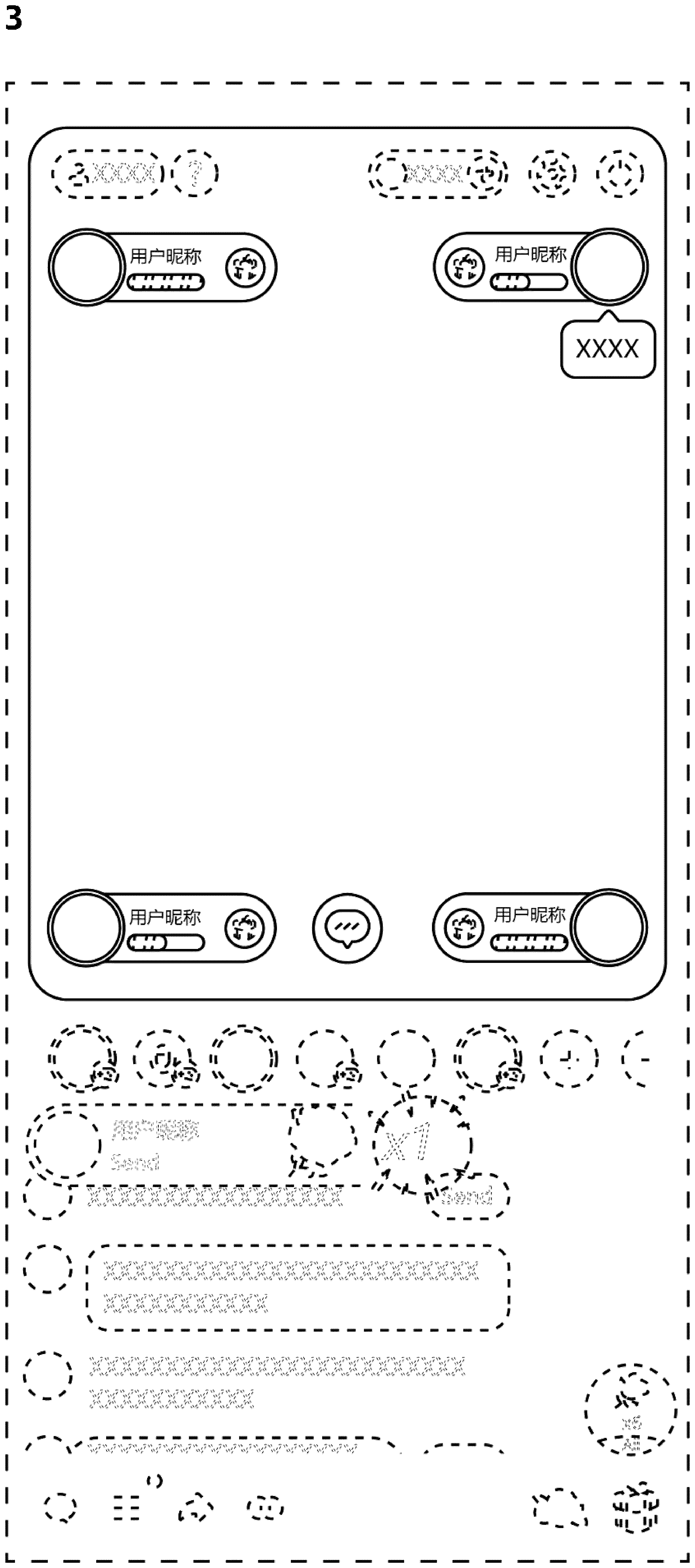 Patent USD1078781 Figure 3 – Display screen or portion thereof with graphical user interface