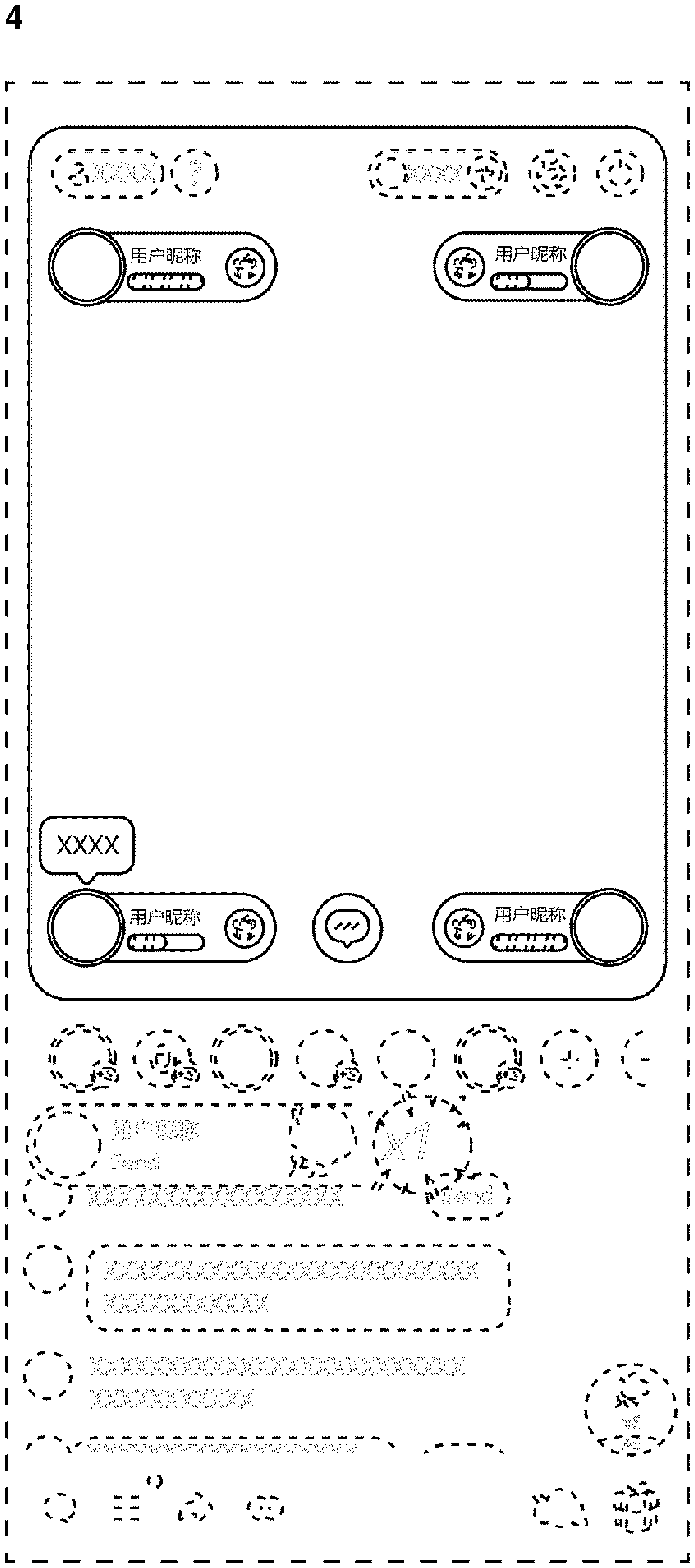 Patent USD1078781 Figure 4 – Display screen or portion thereof with graphical user interface