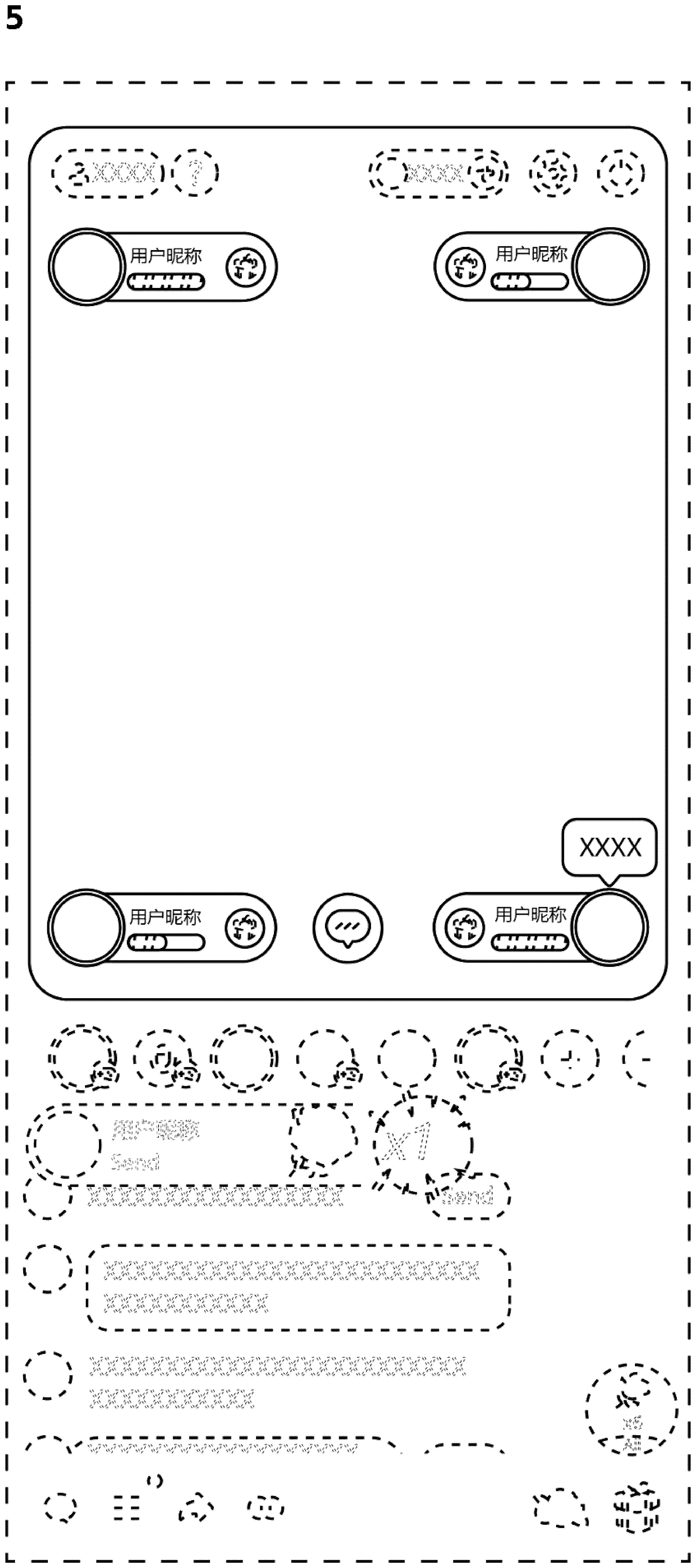 Patent USD1078781 Figure 5 – Display screen or portion thereof with graphical user interface