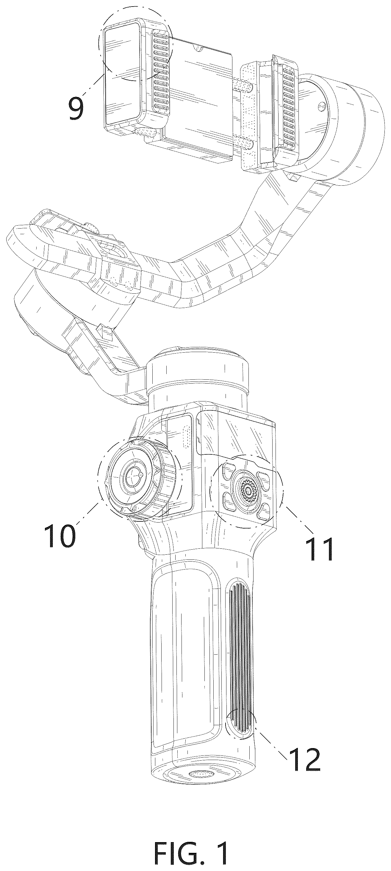 Patent USD1078831 — Gimbal — Figure 1