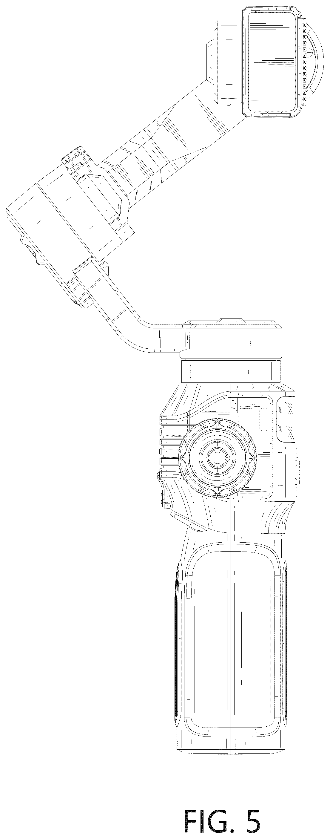 Patent USD1078831 Figure 5 – Gimbal