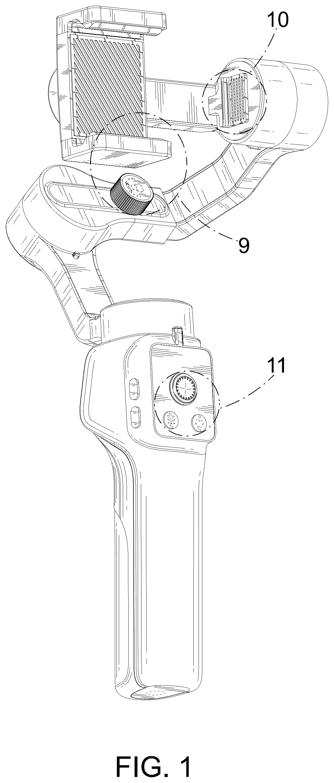 Patent USD1078832 Figure 1 – Stabilizer gimbal