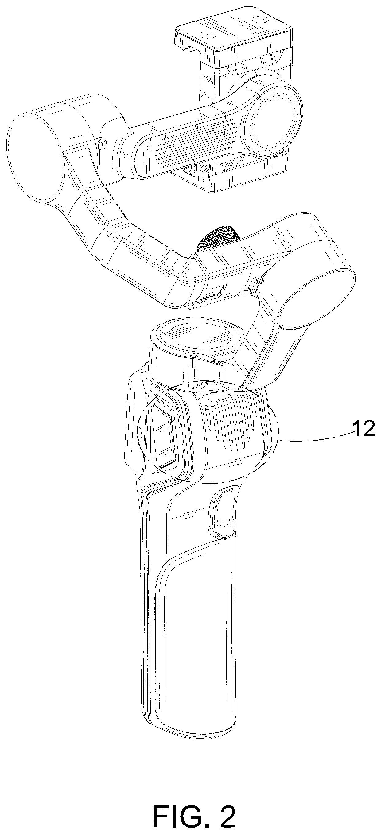 Patent USD1078832 Figure 2 – Stabilizer gimbal