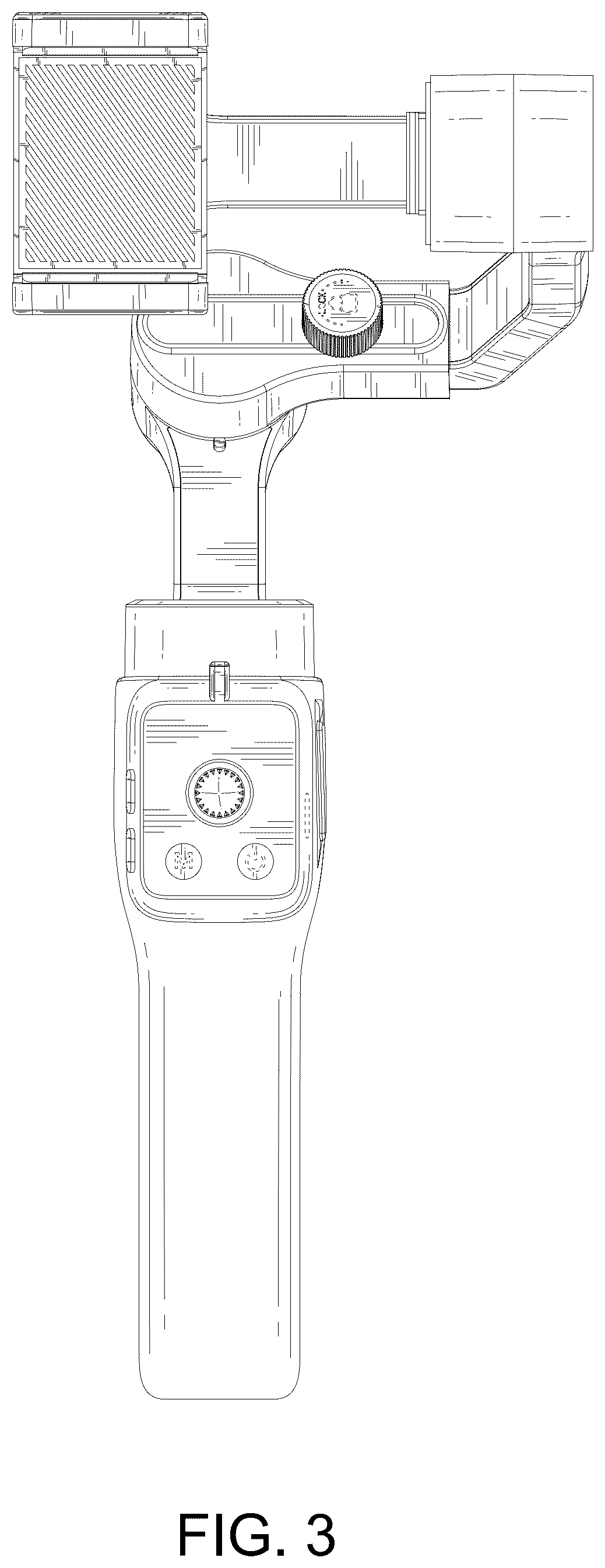Patent USD1078832 Figure 3 – Stabilizer gimbal