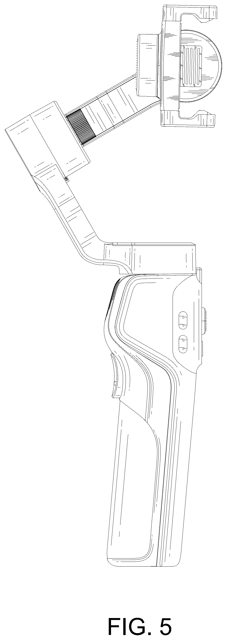 Patent USD1078832 Figure 5 – Stabilizer gimbal