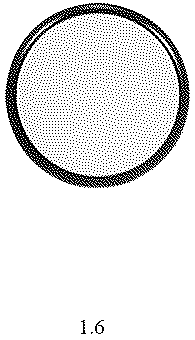 Patent USD1100663 Figure 6 – Bottle for cosmetics