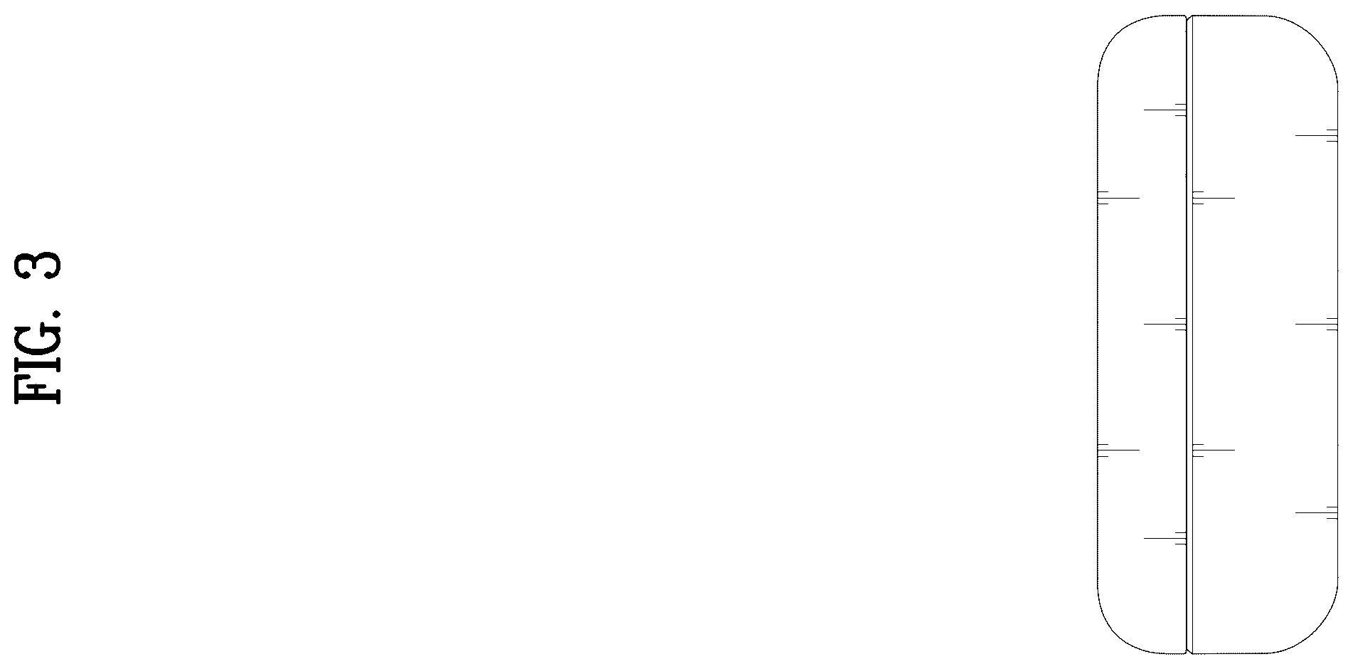 Patent USD1100666 Figure 3 – Packaging container