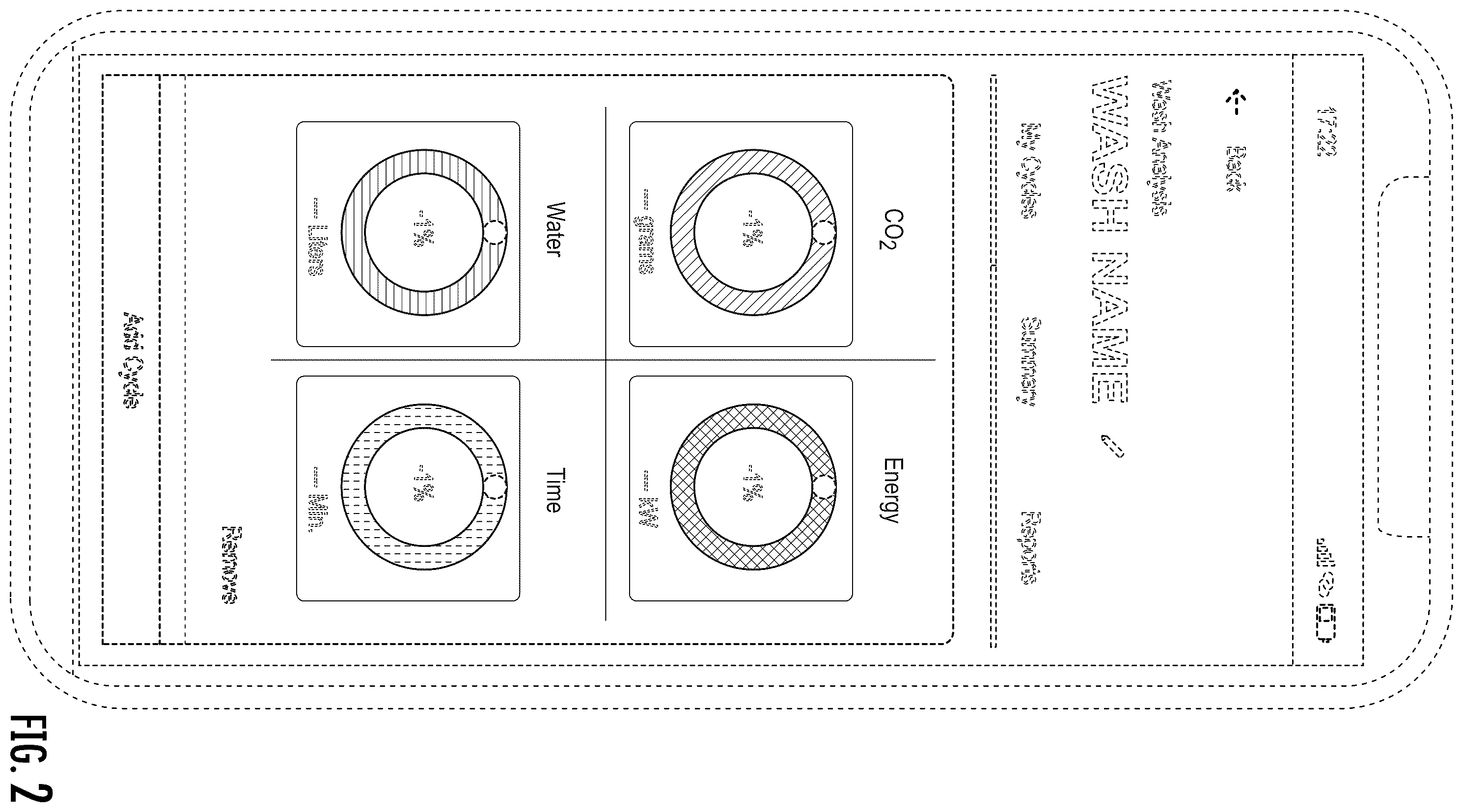 Patent USD1100965 Figure 2 – Display screen or portion thereof with a graphical user interface