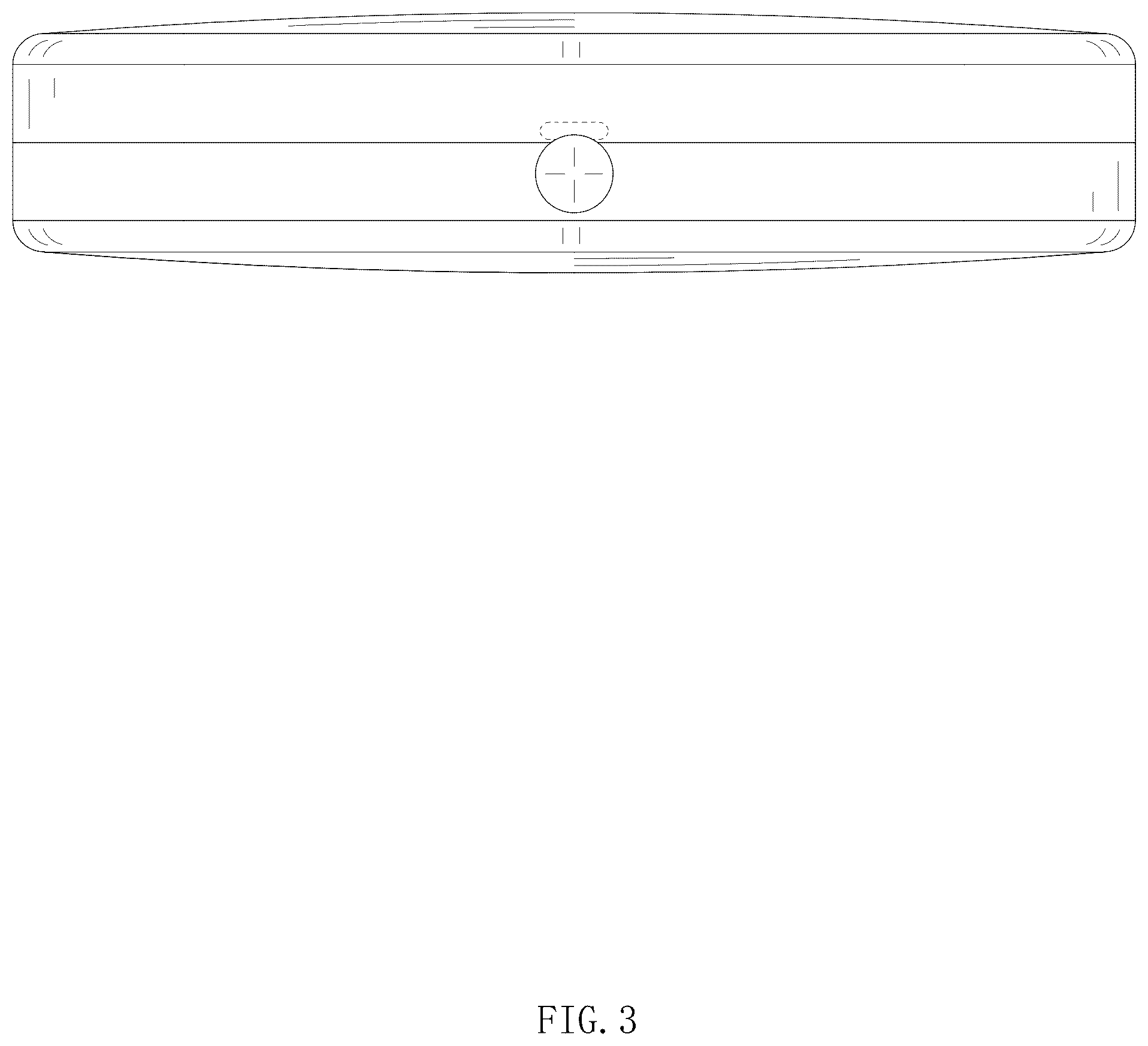 Patent USD1101275 Figure 3 – Mirror