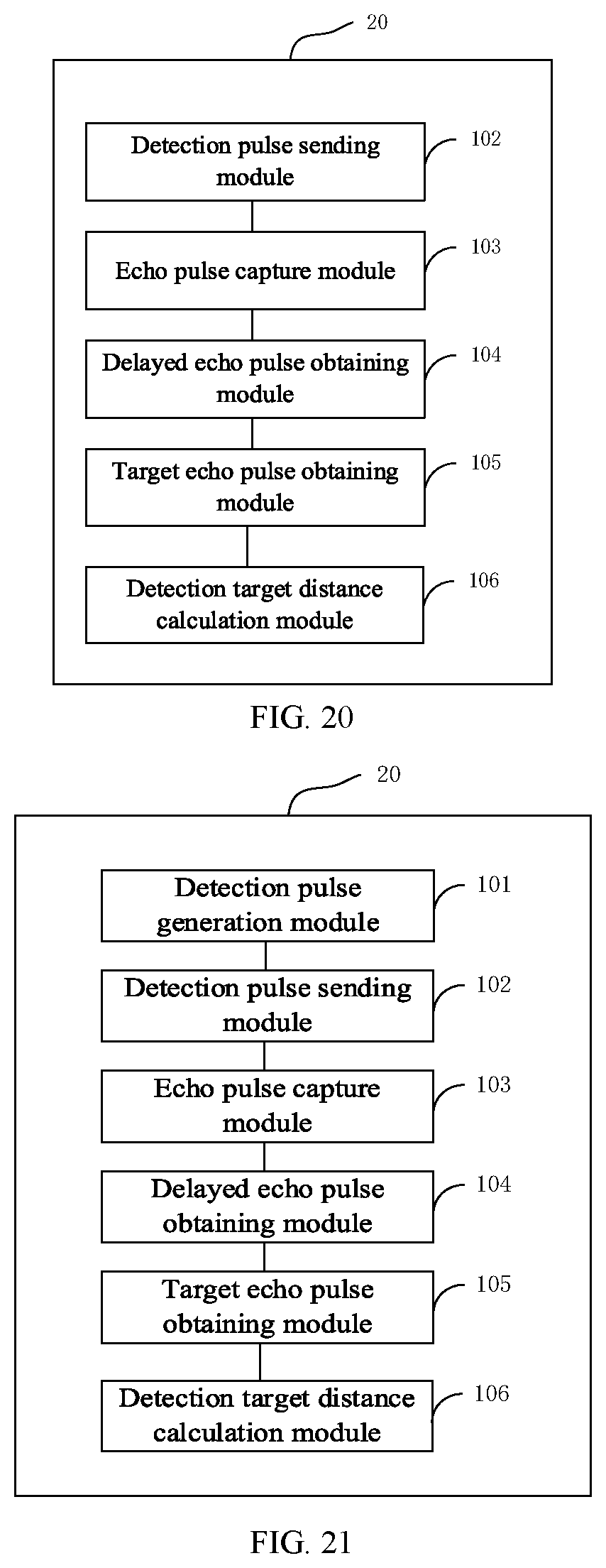 Patent US12541006 Figure 10 – Anti-interference processing method and apparatus for multi-pulse laser radar system