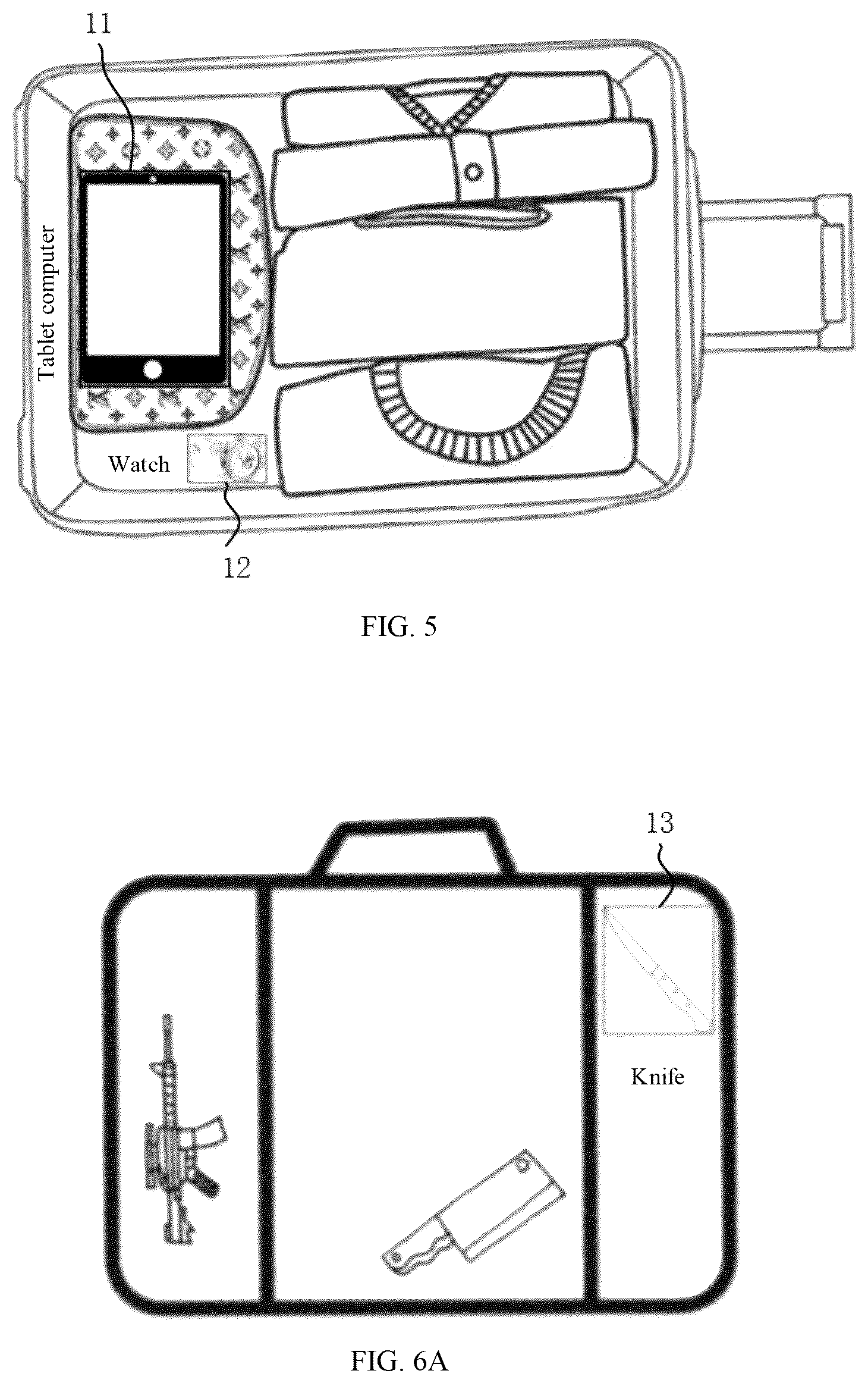 Patent US12541021 Figure 4 – Method and apparatus of training radiation image recognition model online, and method and apparatus of recognizing radiation image