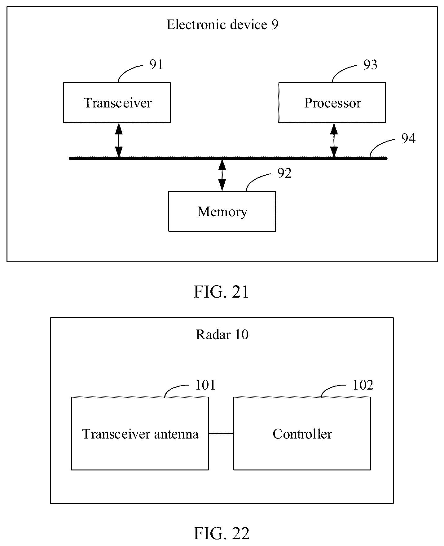 Patent US12541023 Figure 16 – Imaging method and apparatus, radar system, electronic device, and storage medium