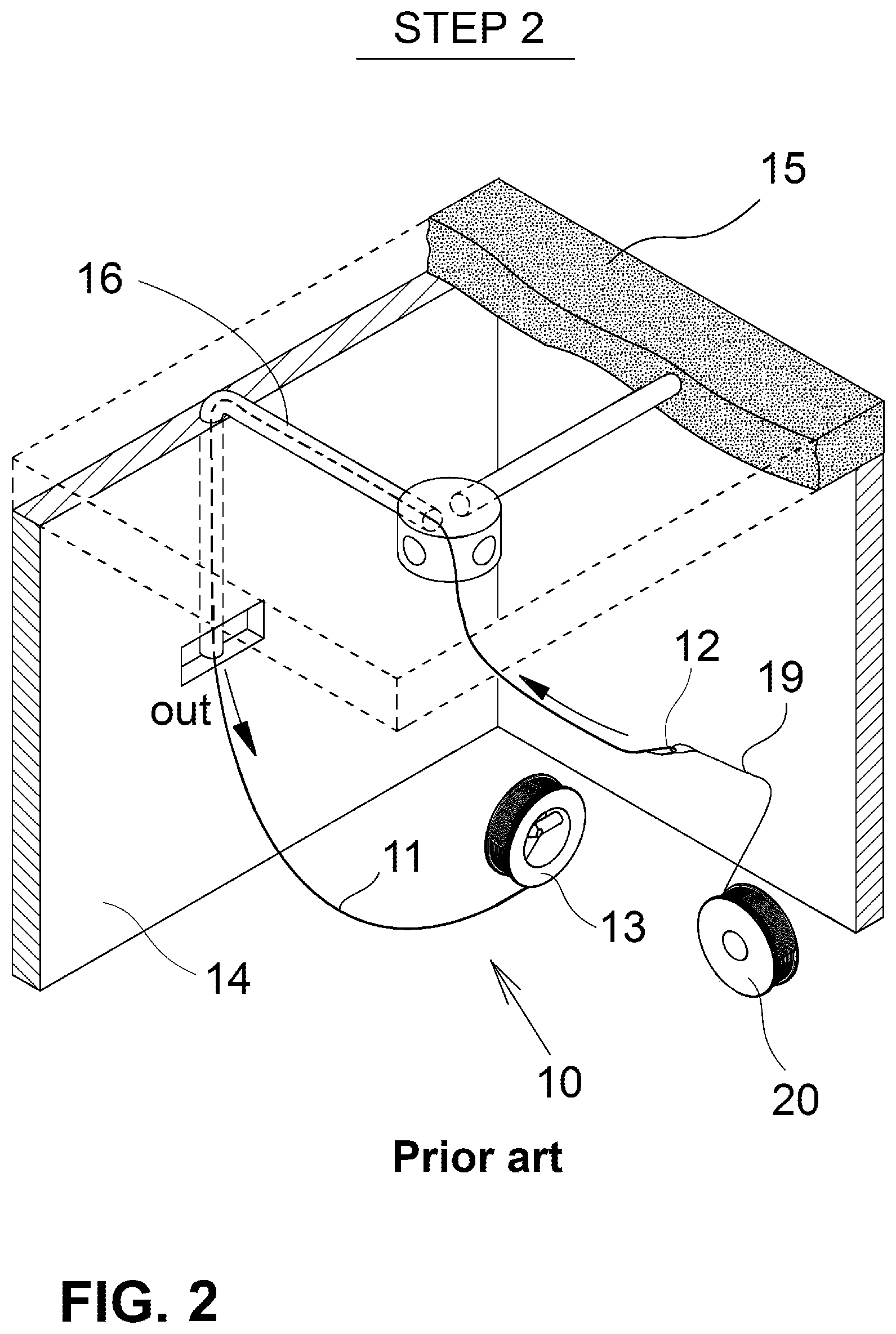 Patent US12541038 Figure 2 – System and method for detecting a blockage in an infrastructure pipe