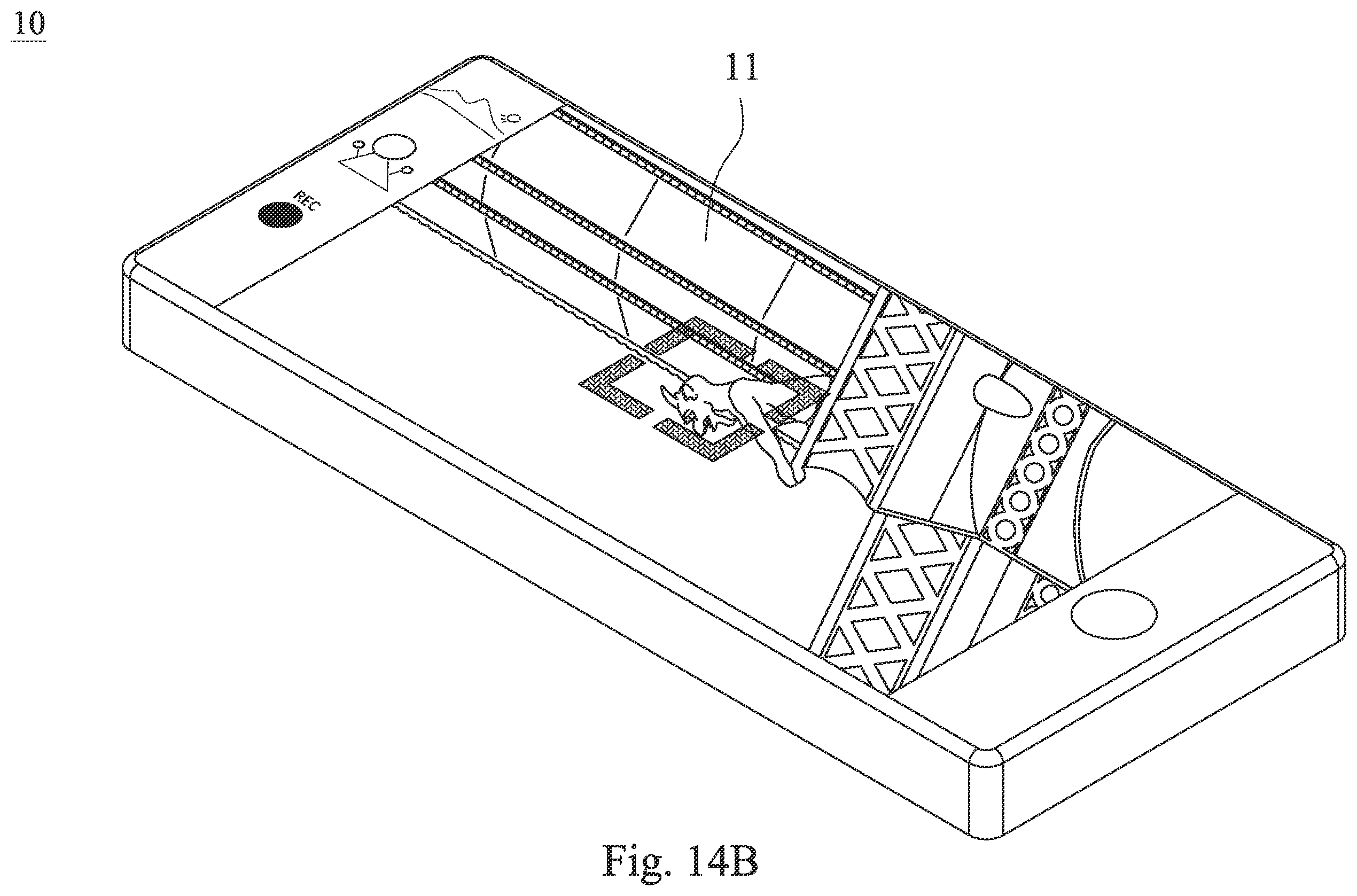 Patent US12541072 Figure 17 – Imaging lens assembly and electronic device