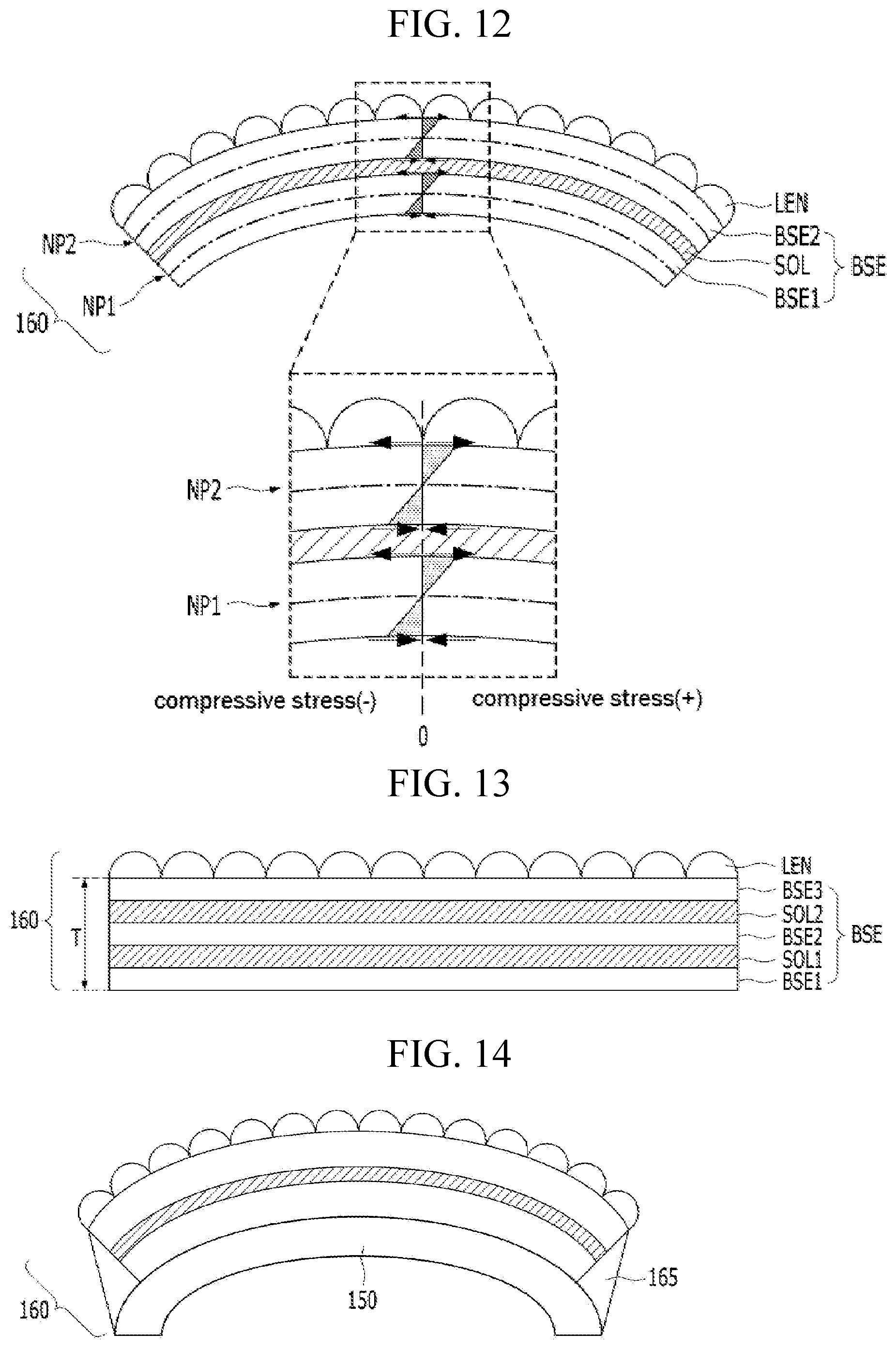 Patent US12541117 Figure 5 – Three-dimensional conversion member and stereoscopic image display device including the same