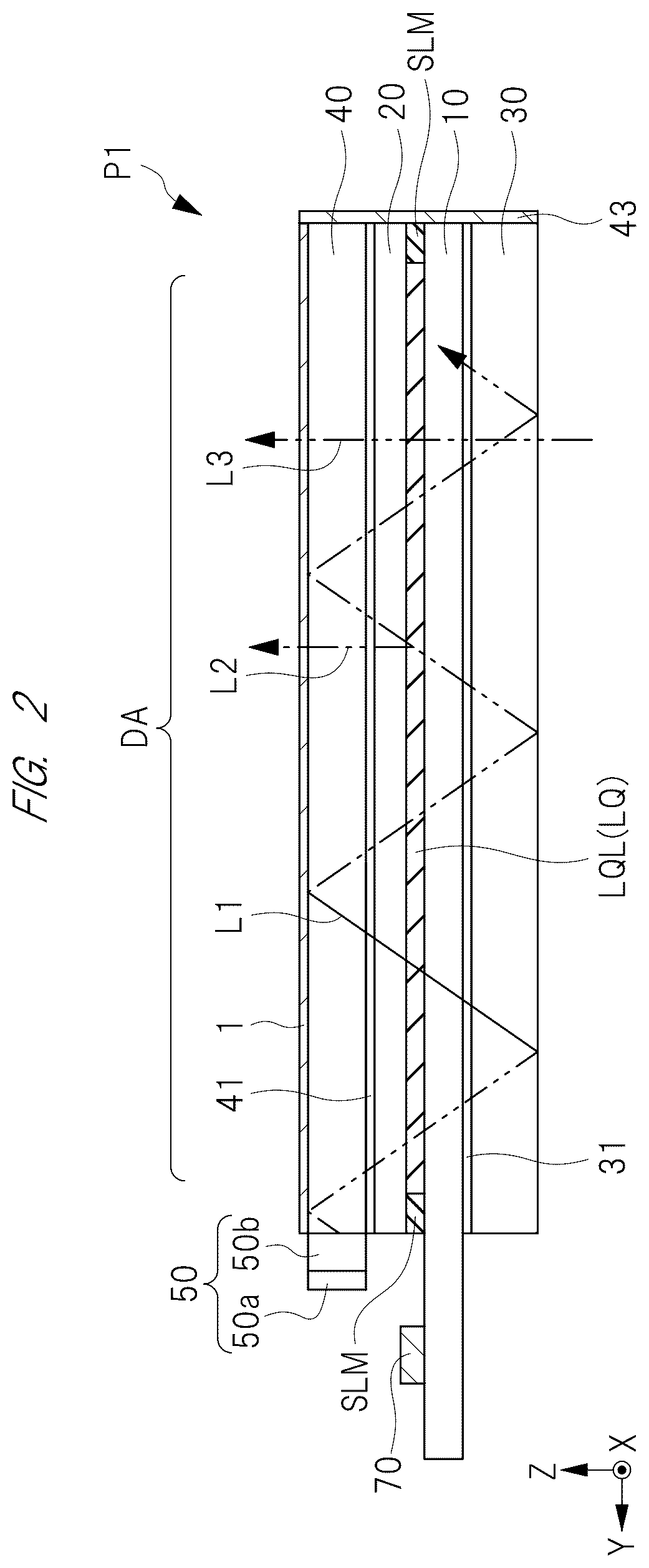 Patent US12541127 Figure 2 – Display apparatus