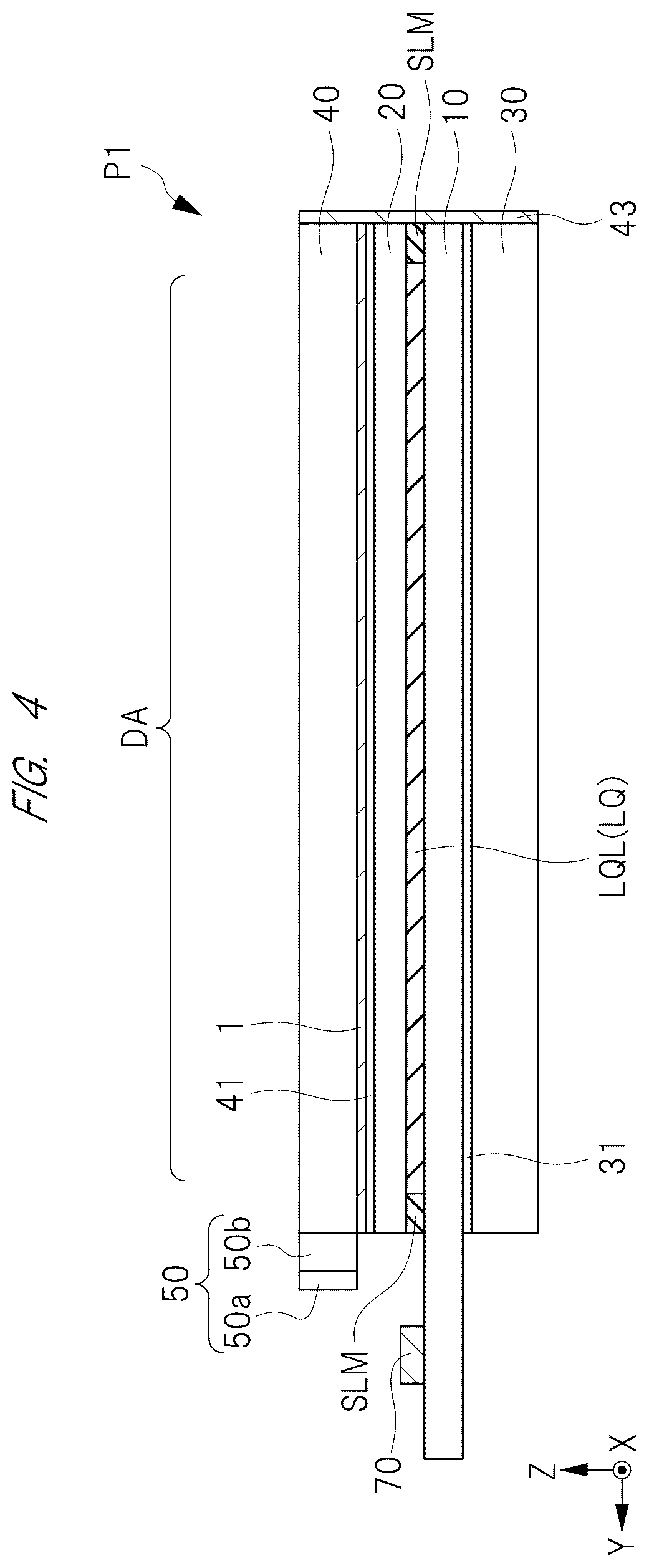 Patent US12541127 Figure 4 – Display apparatus