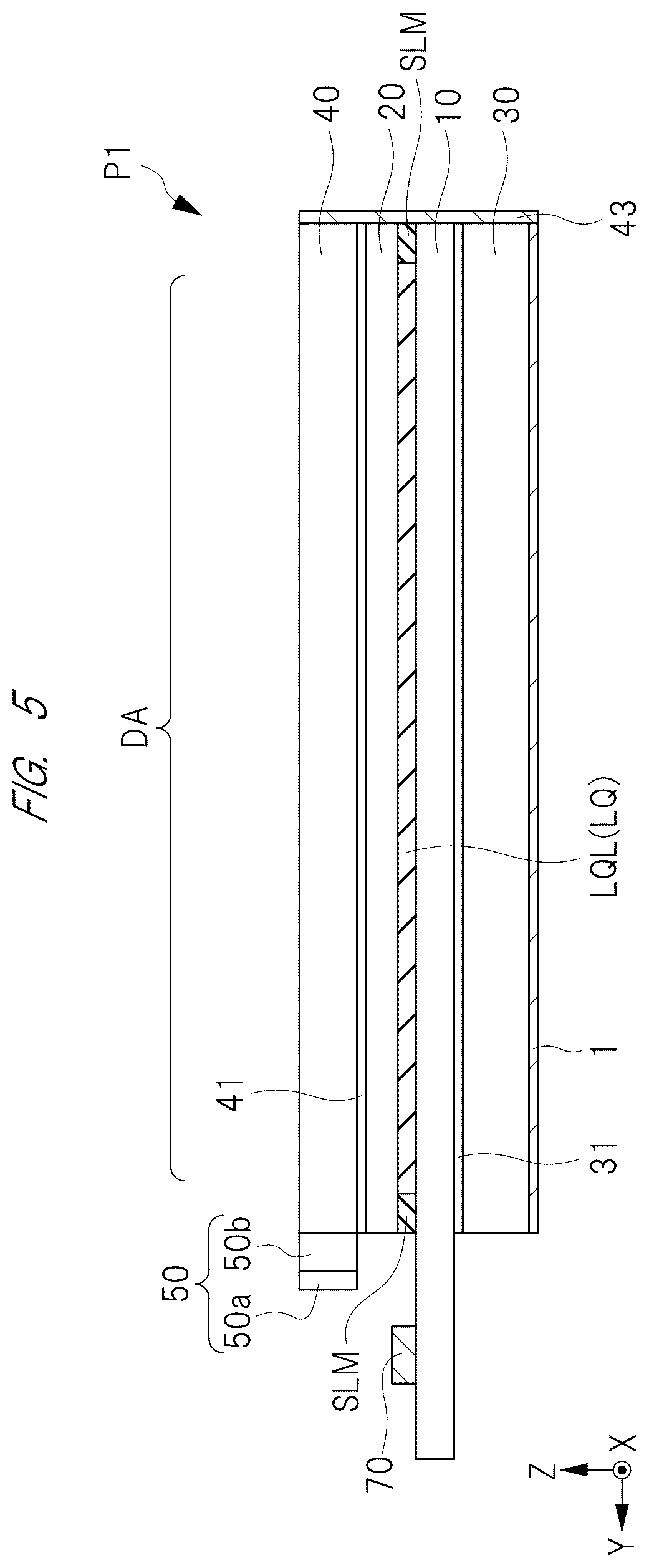 Patent US12541127 Figure 5 – Display apparatus