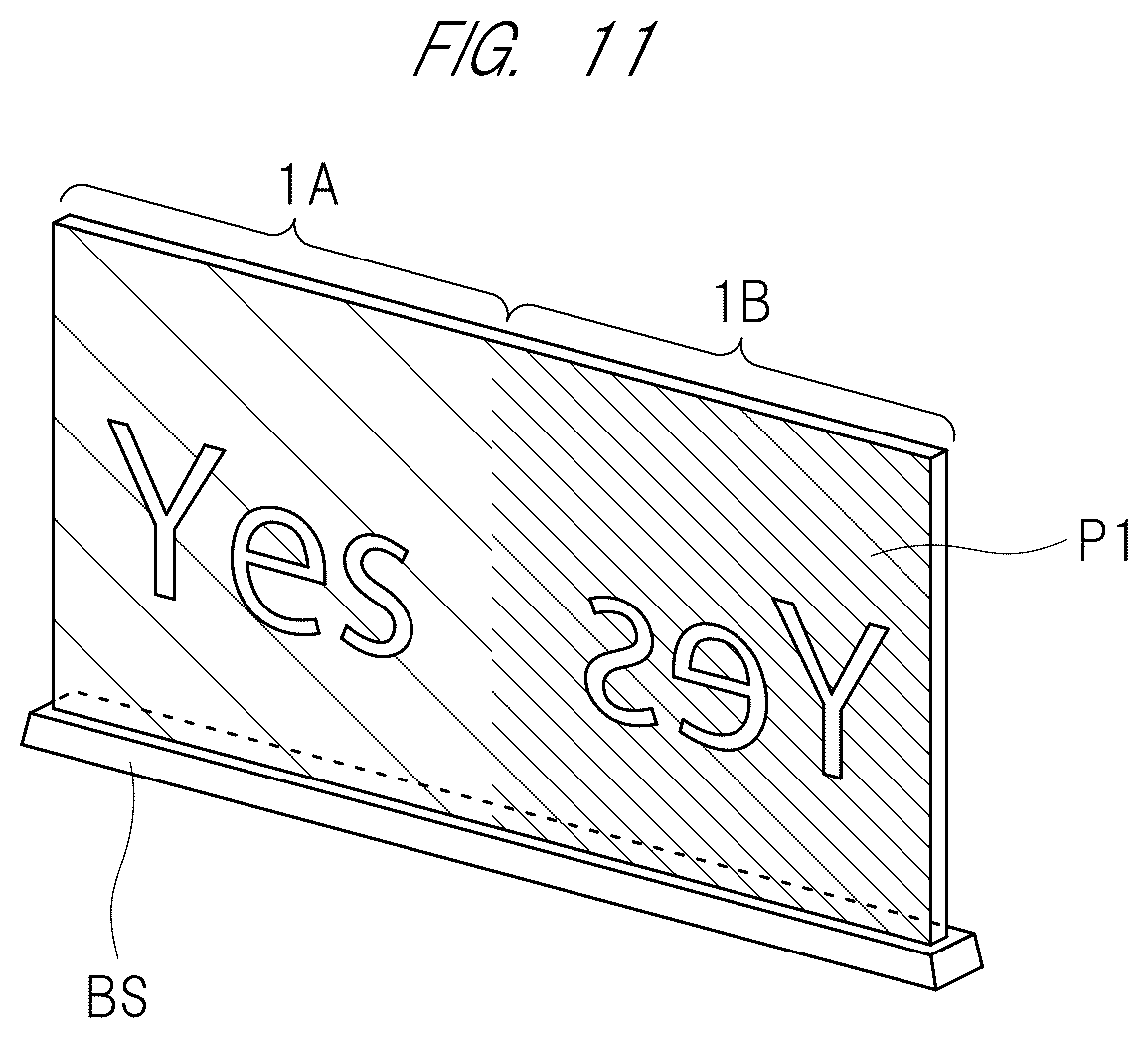 Patent US12541127 Figure 10 – Display apparatus