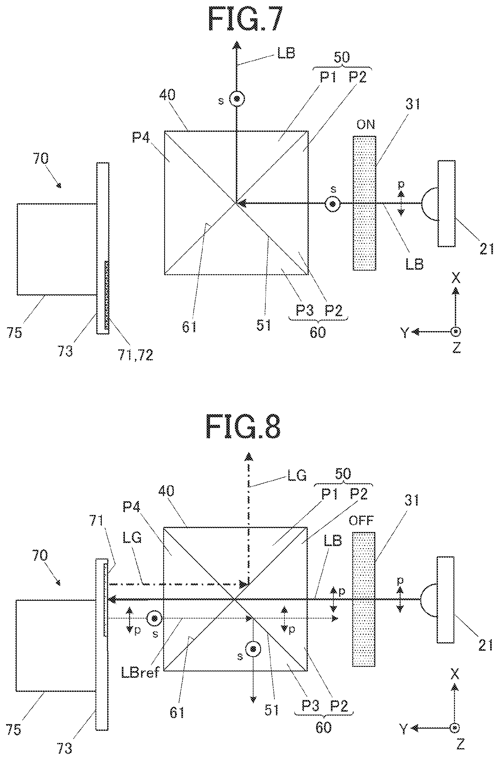 Patent US12541142 Figure 5 – Light source device and projection device