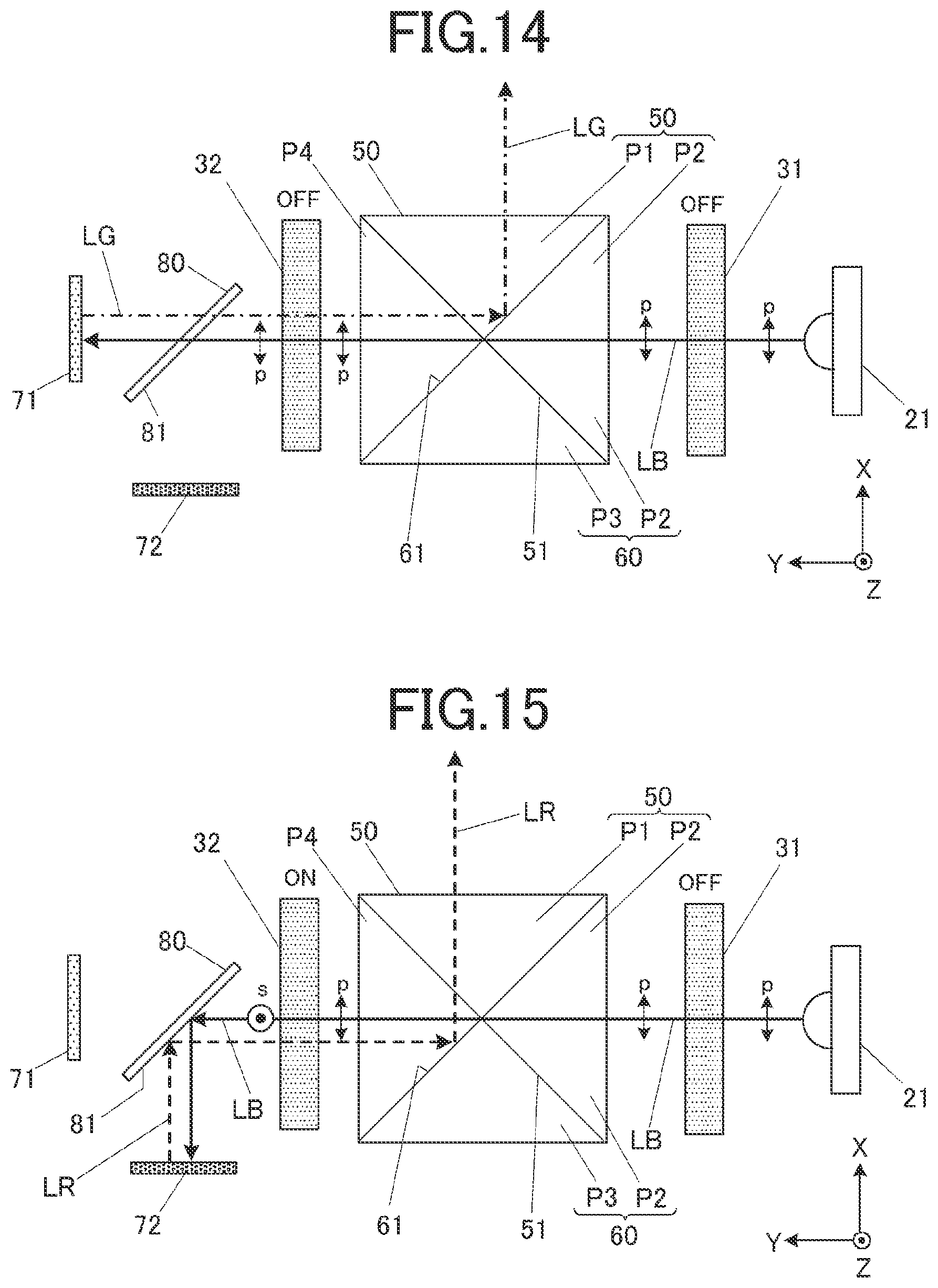 Patent US12541142 Figure 9 – Light source device and projection device