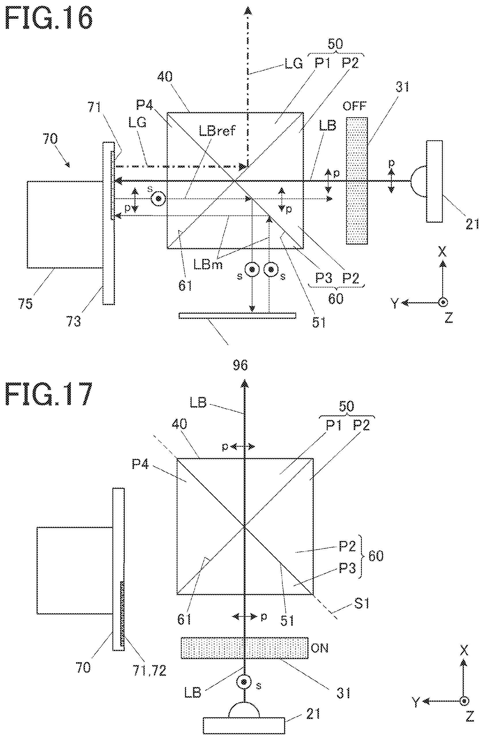 Patent US12541142 Figure 10 – Light source device and projection device