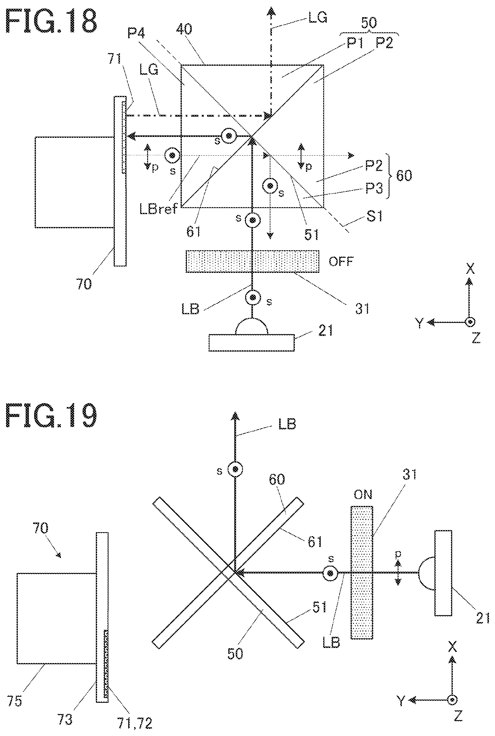 Patent US12541142 Figure 11 – Light source device and projection device