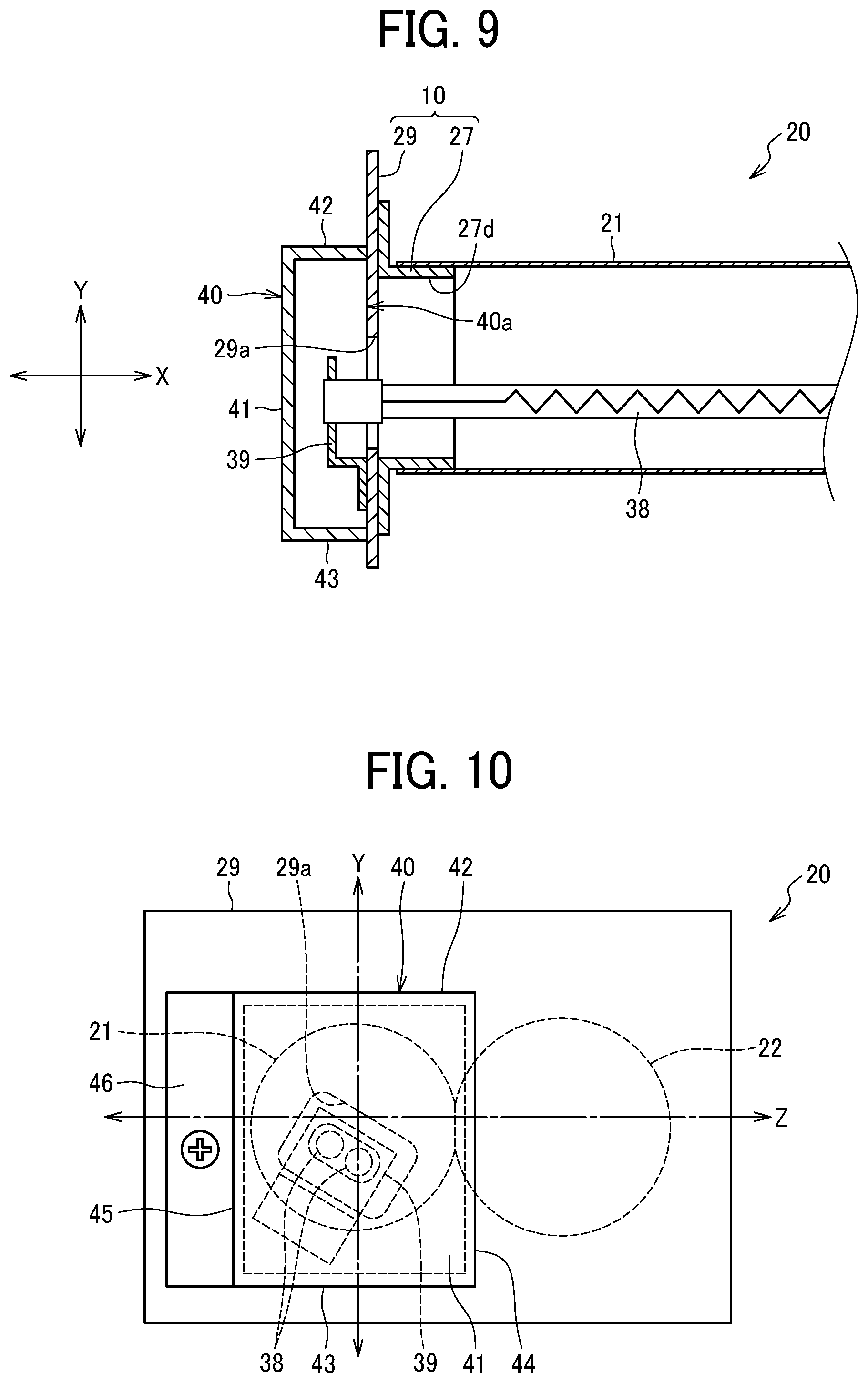 Patent US12541163 Figure 5 – Heating device, fixing device, and image forming apparatus