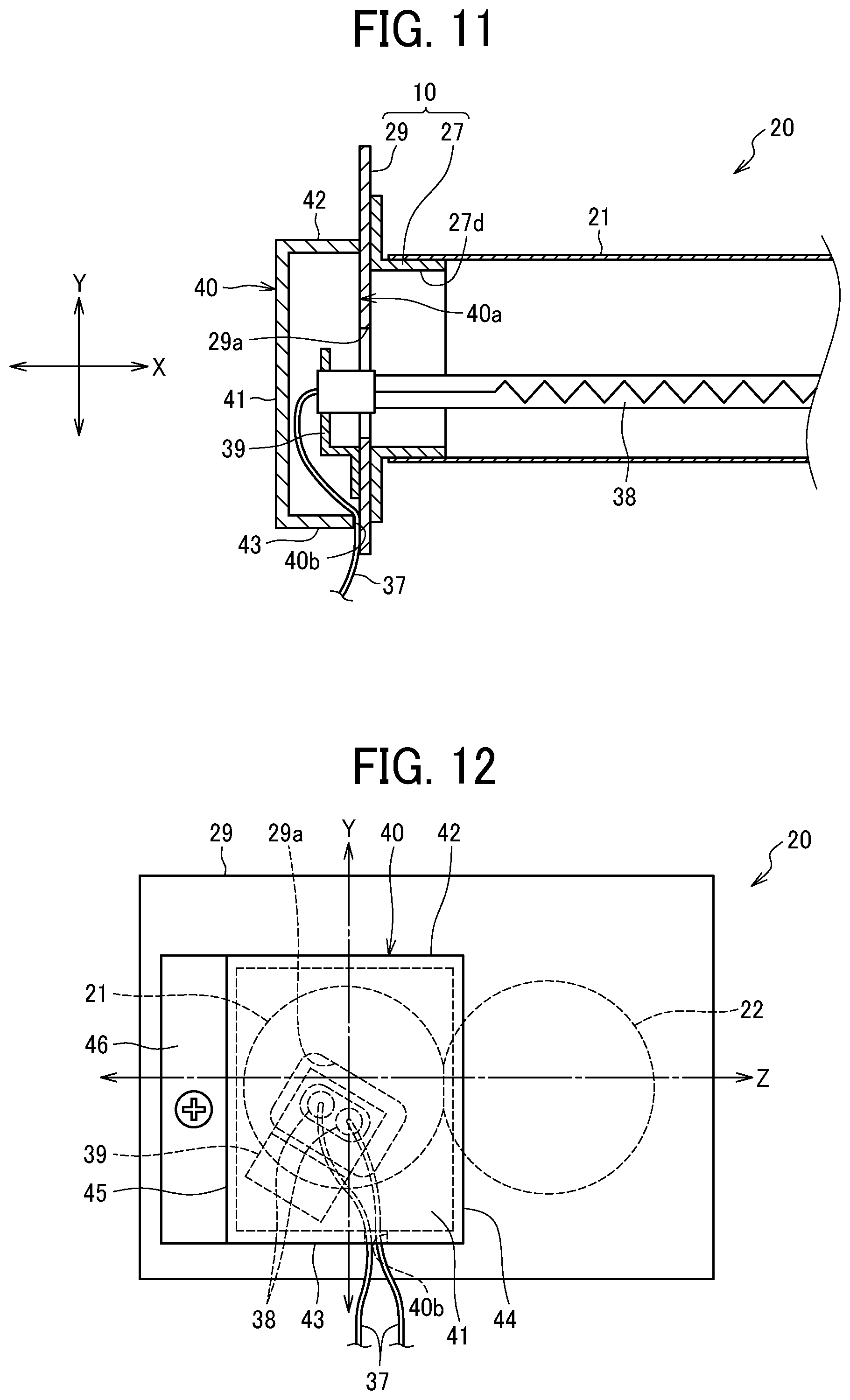 Patent US12541163 Figure 6 – Heating device, fixing device, and image forming apparatus