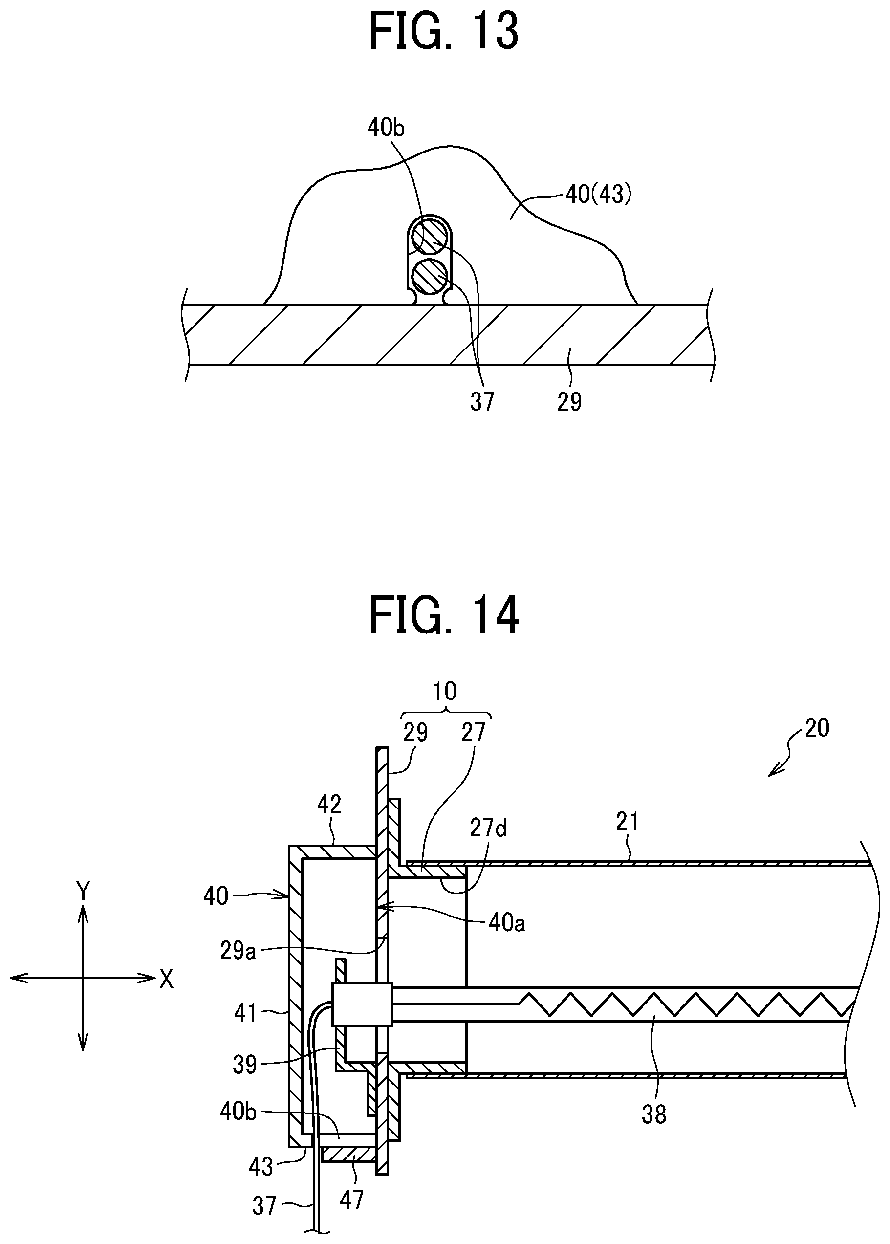 Patent US12541163 Figure 7 – Heating device, fixing device, and image forming apparatus