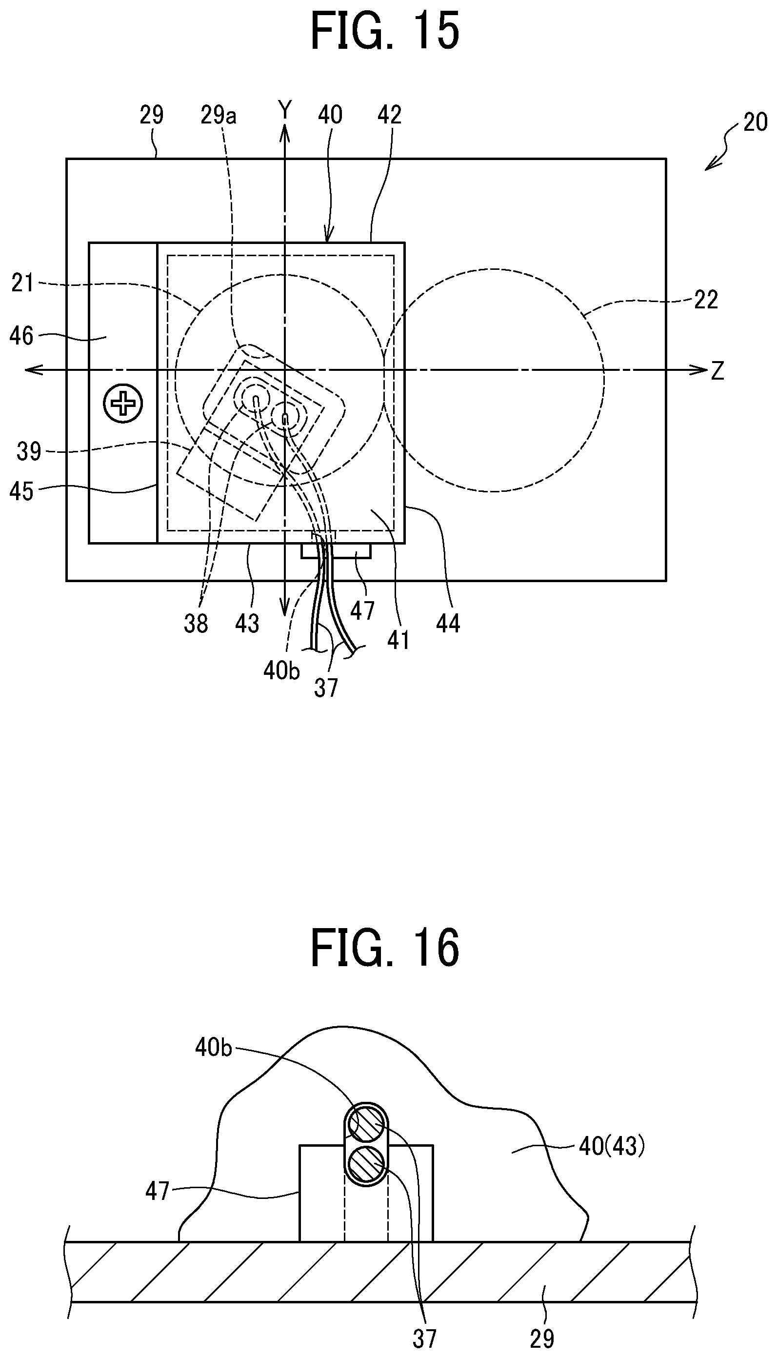Patent US12541163 Figure 8 – Heating device, fixing device, and image forming apparatus