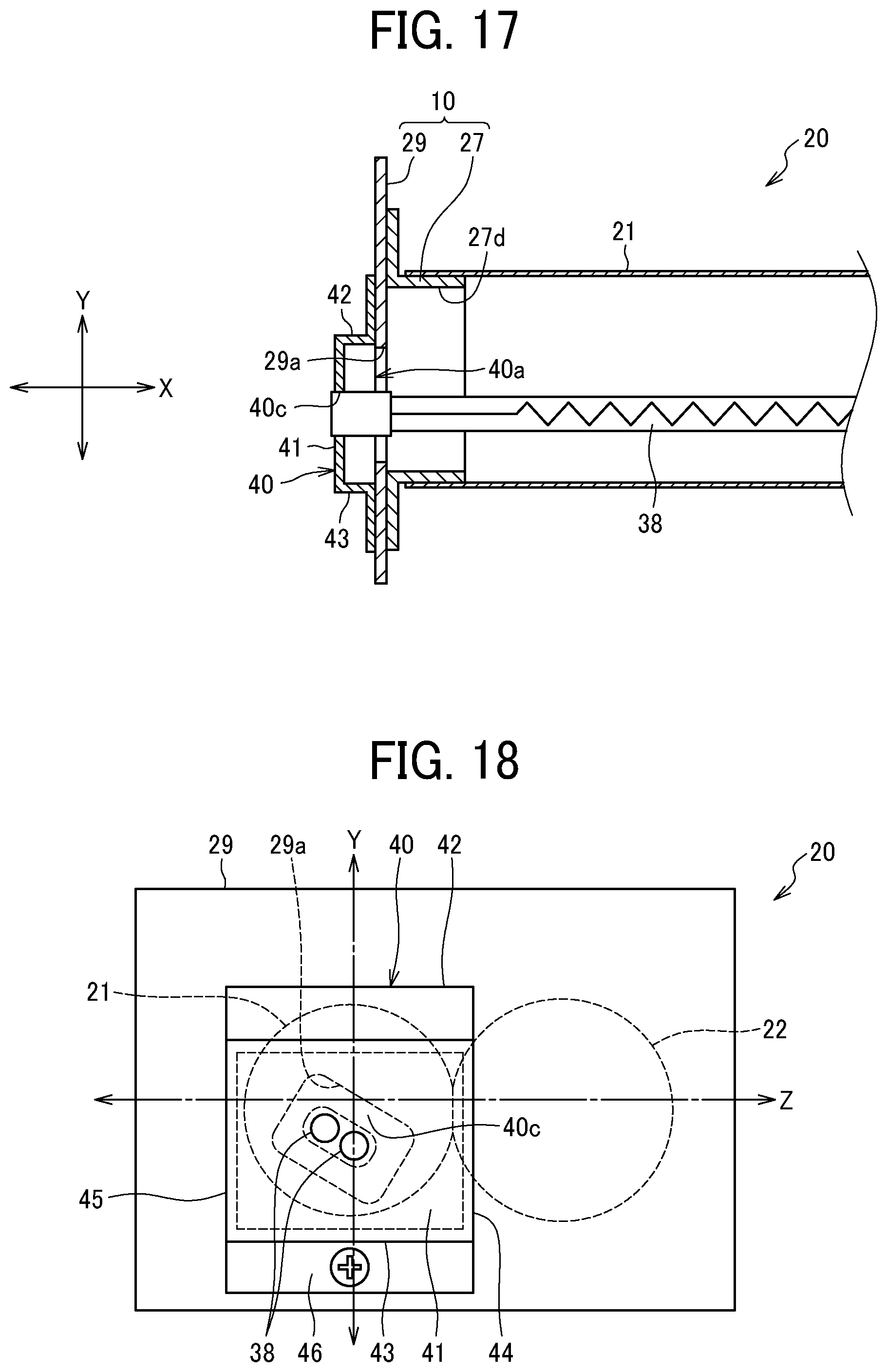 Patent US12541163 Figure 9 – Heating device, fixing device, and image forming apparatus