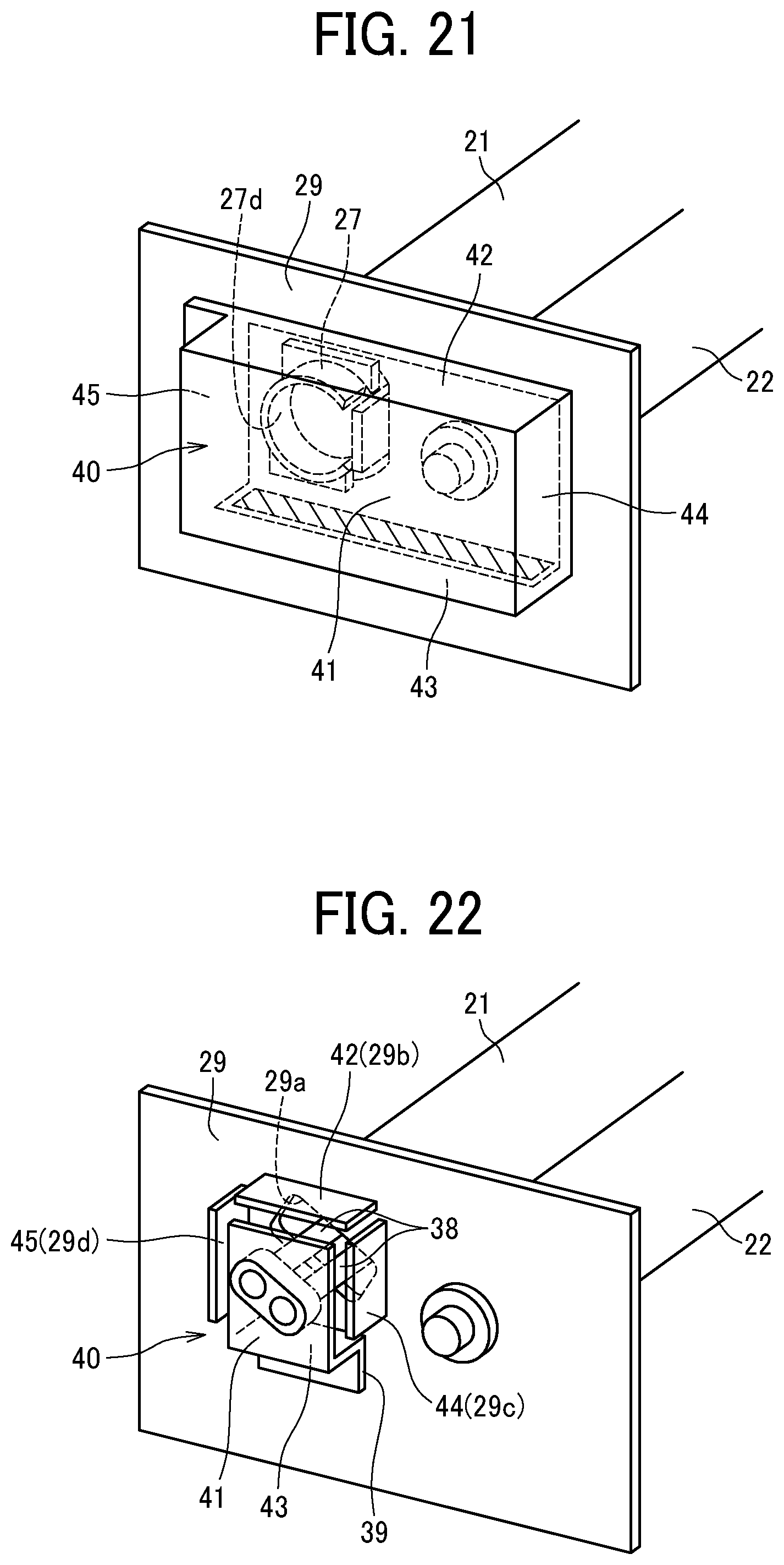 Patent US12541163 Figure 11 – Heating device, fixing device, and image forming apparatus