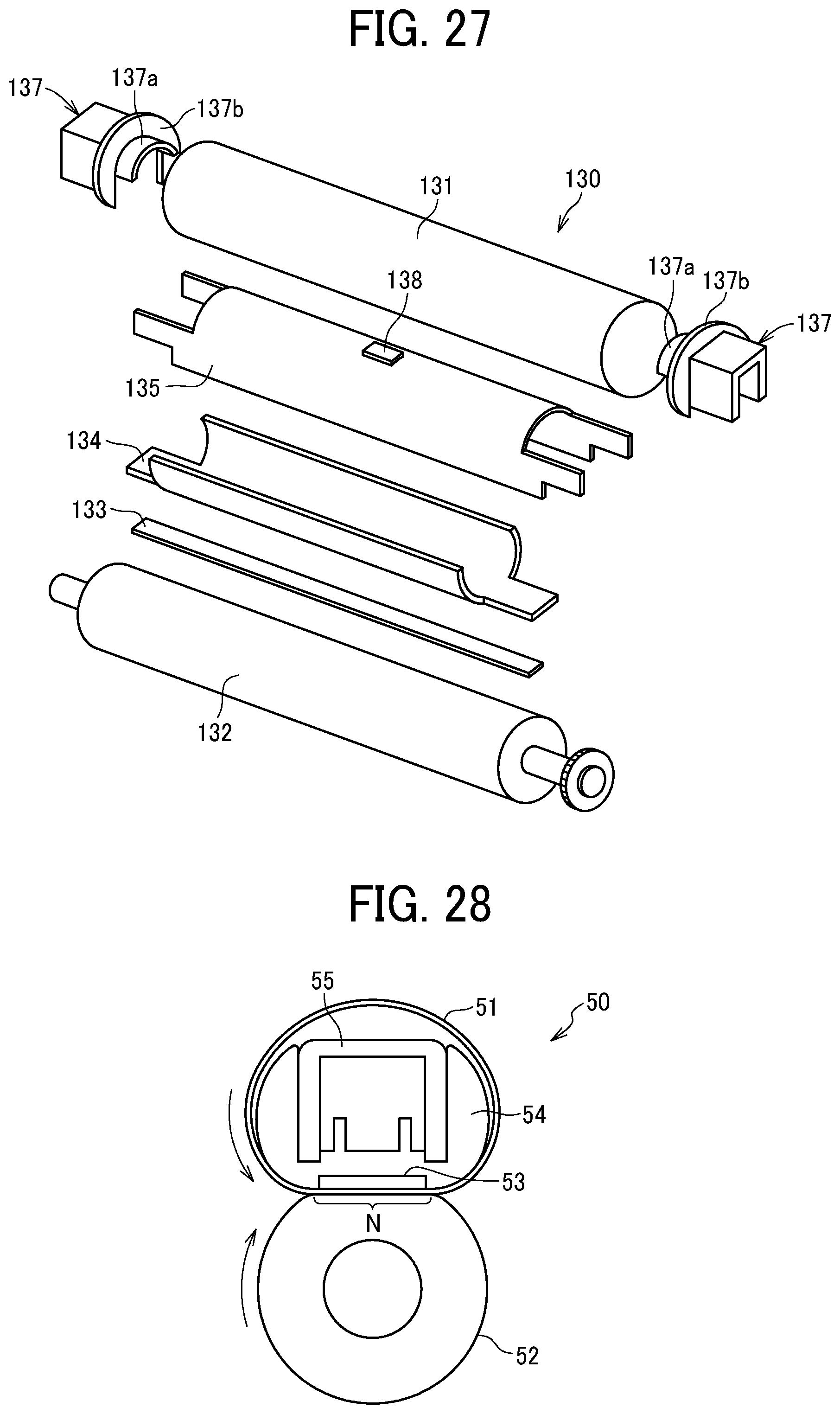 Patent US12541163 Figure 14 – Heating device, fixing device, and image forming apparatus