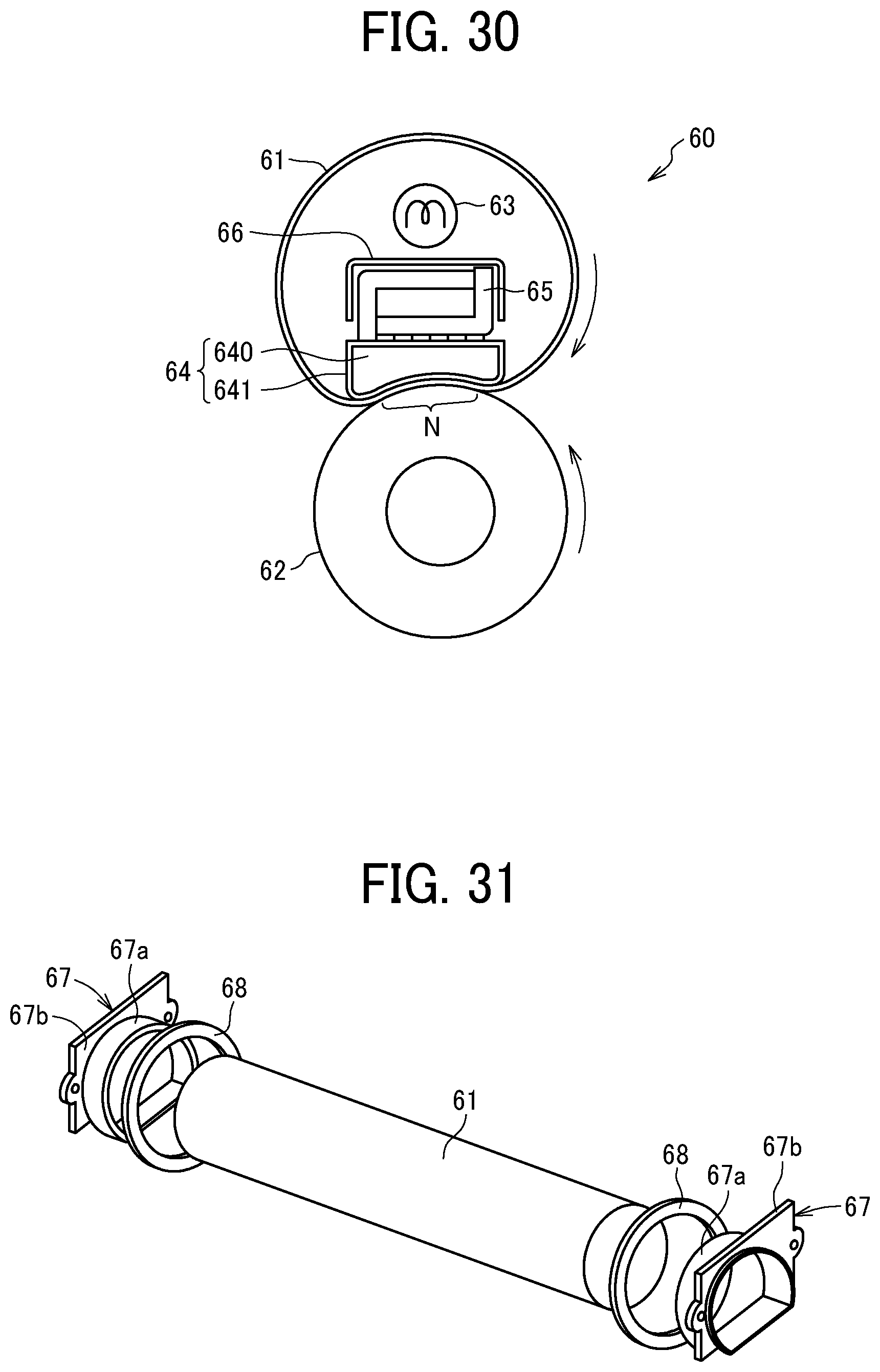 Patent US12541163 Figure 16 – Heating device, fixing device, and image forming apparatus