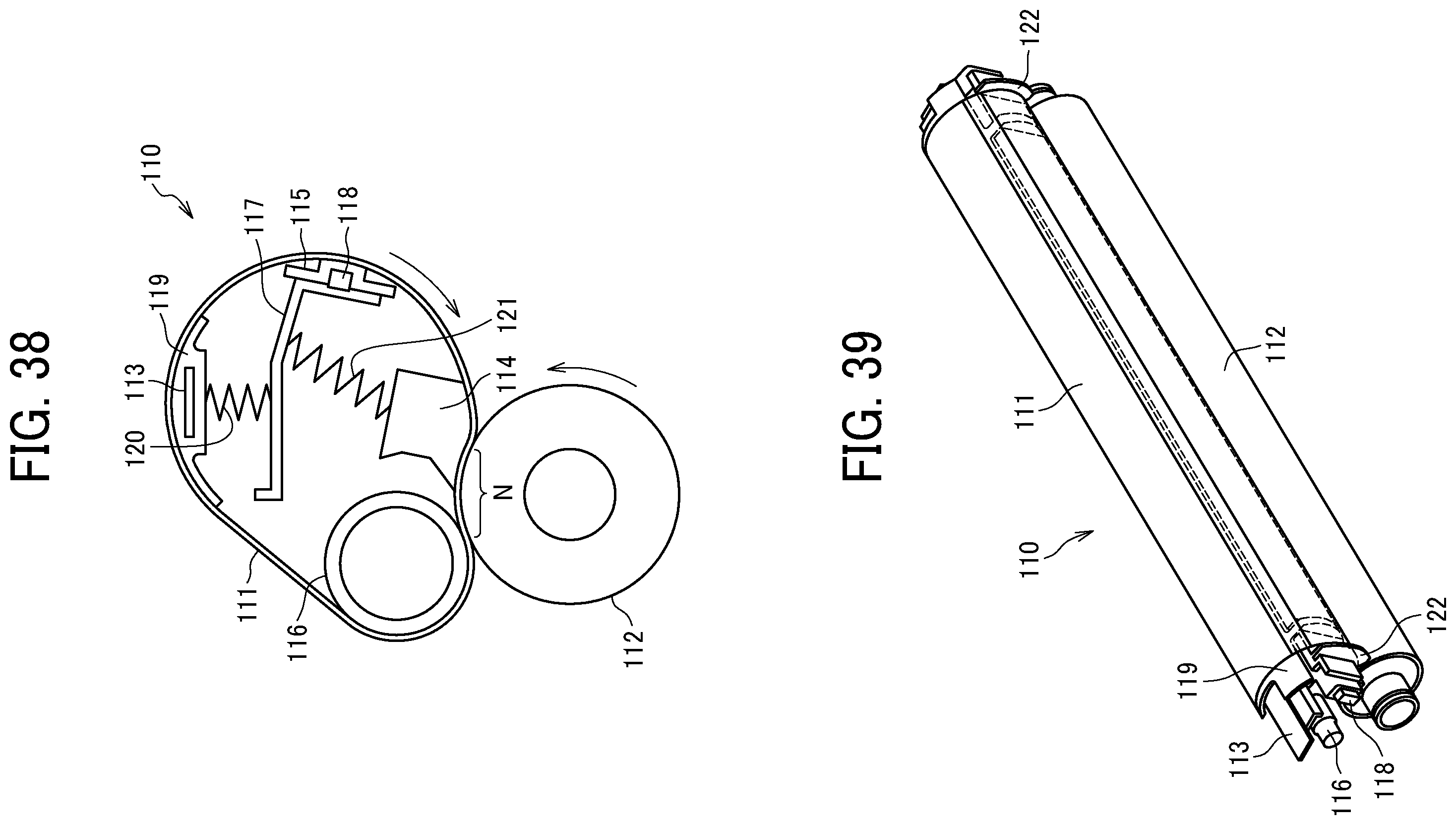 Patent US12541163 Figure 20 – Heating device, fixing device, and image forming apparatus