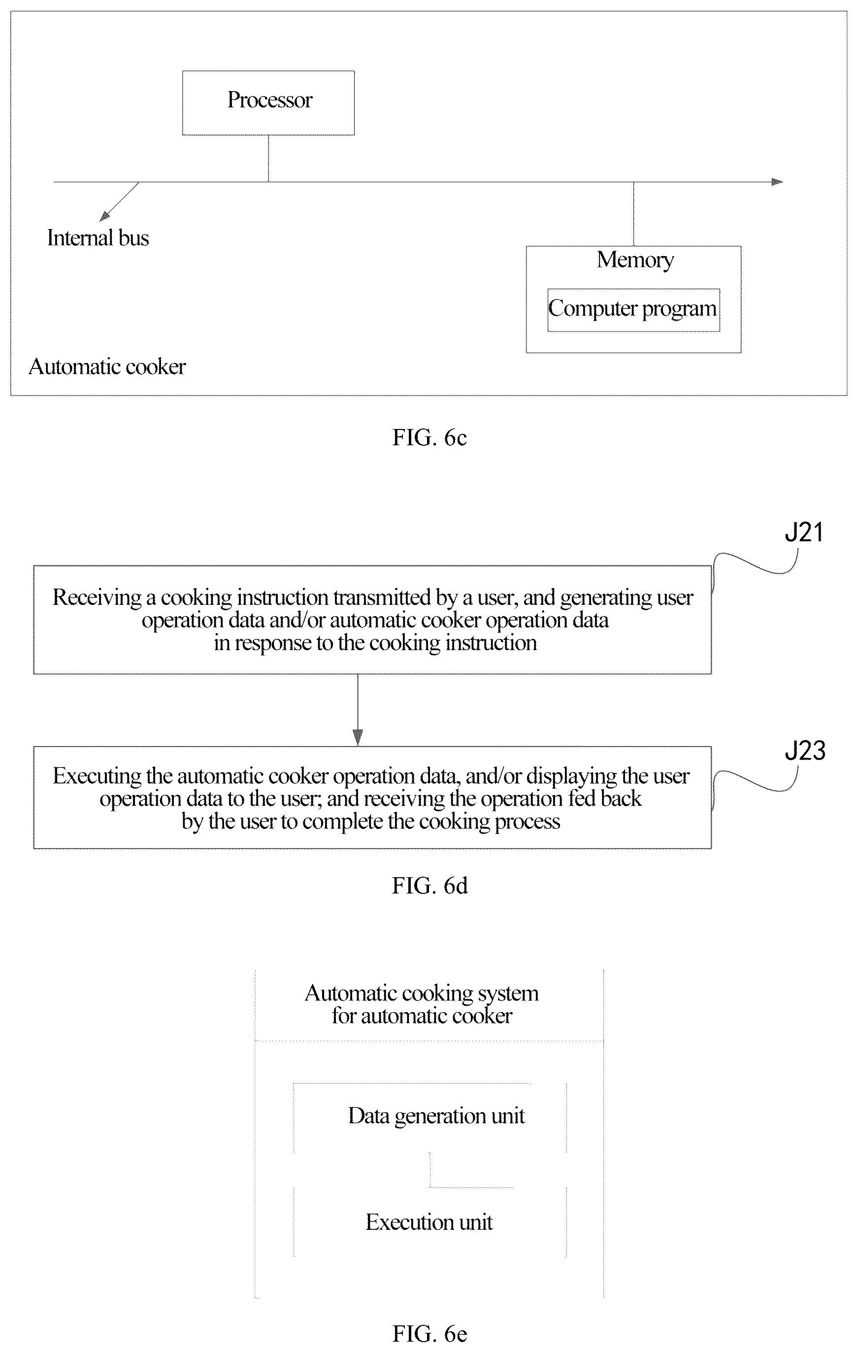 Patent US12541181 Figure 16 – Generating method, processing method and executing method of data and device