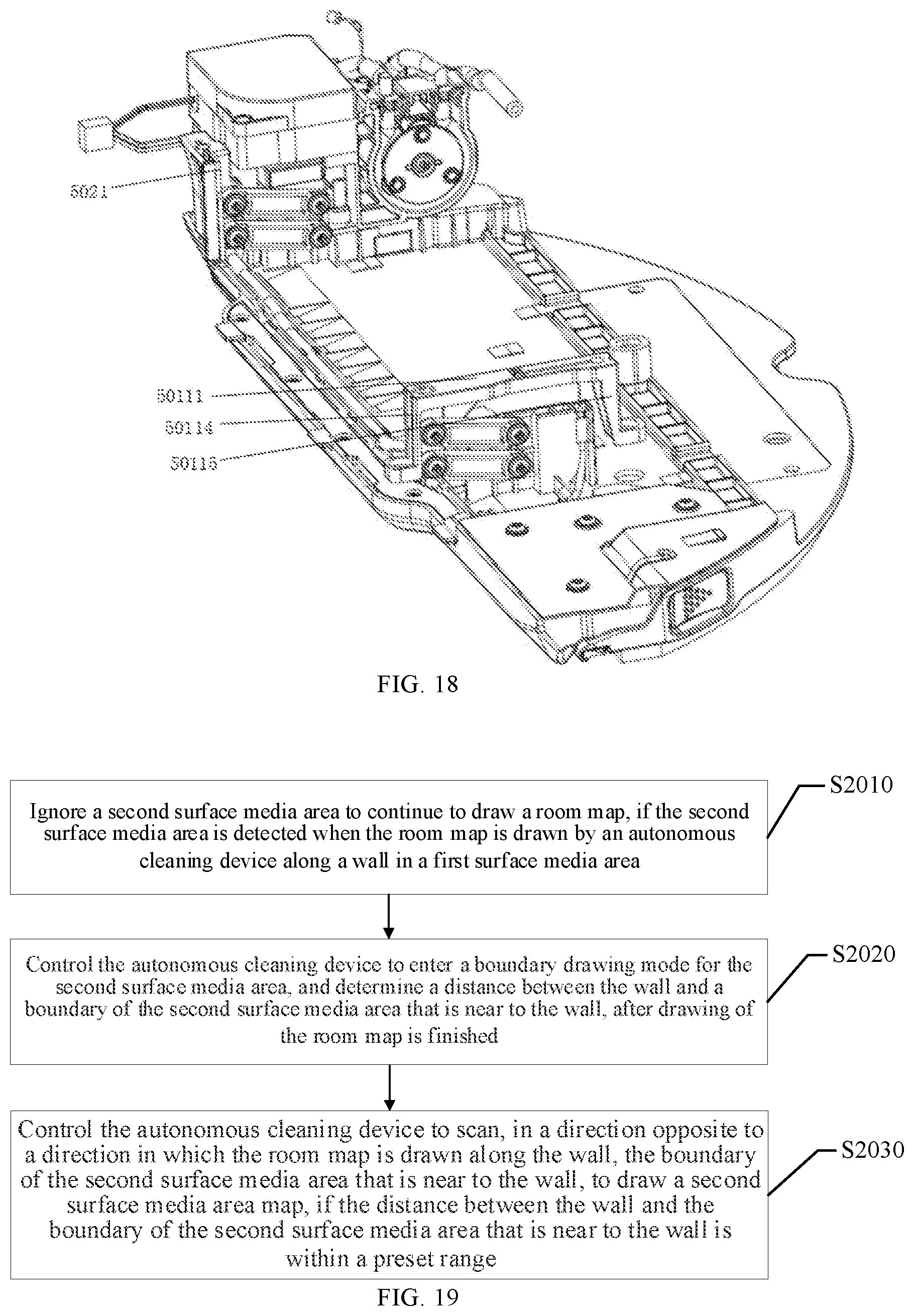 Patent US12541203 Figure 8 – Regional map drawing method and apparatus, medium, and electronic device
