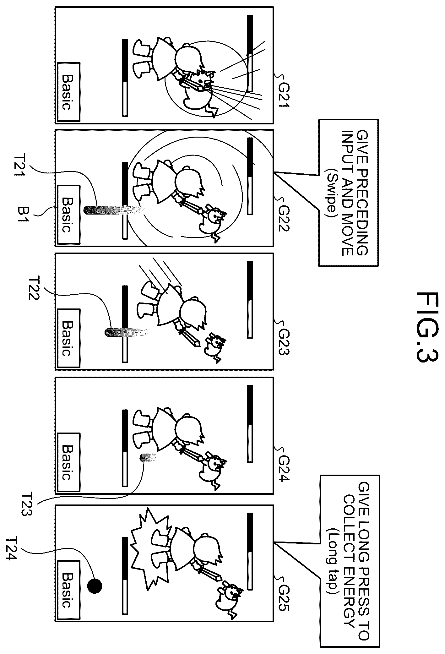 Patent US12541264 Figure 3 – Information processing apparatus, and information processing method