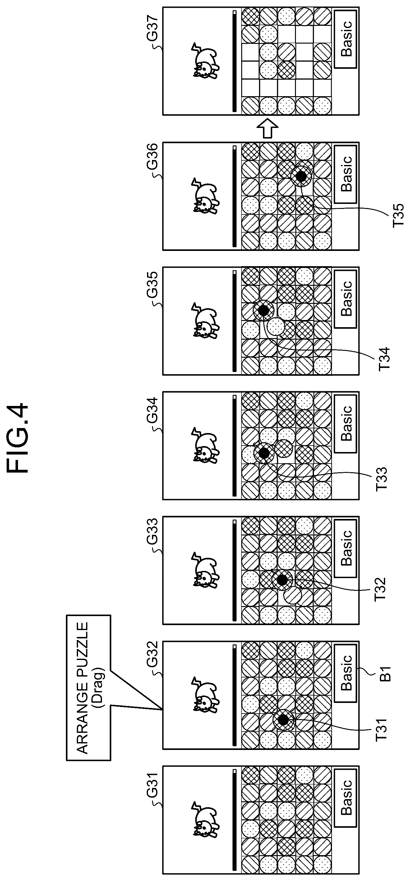 Patent US12541264 Figure 4 – Information processing apparatus, and information processing method