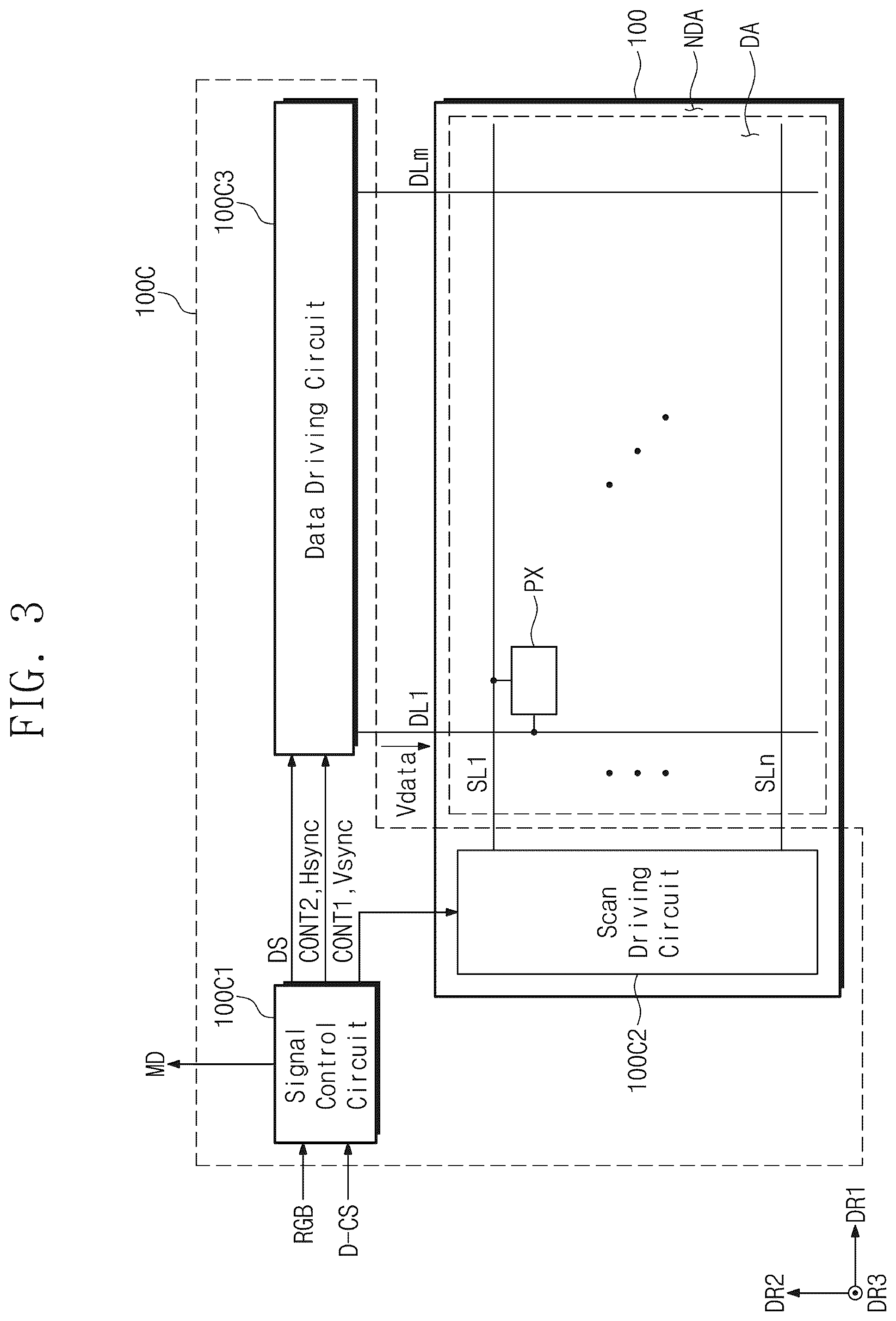 Patent US12541268 Figure 2 – Electronic device and method of testing electronic device