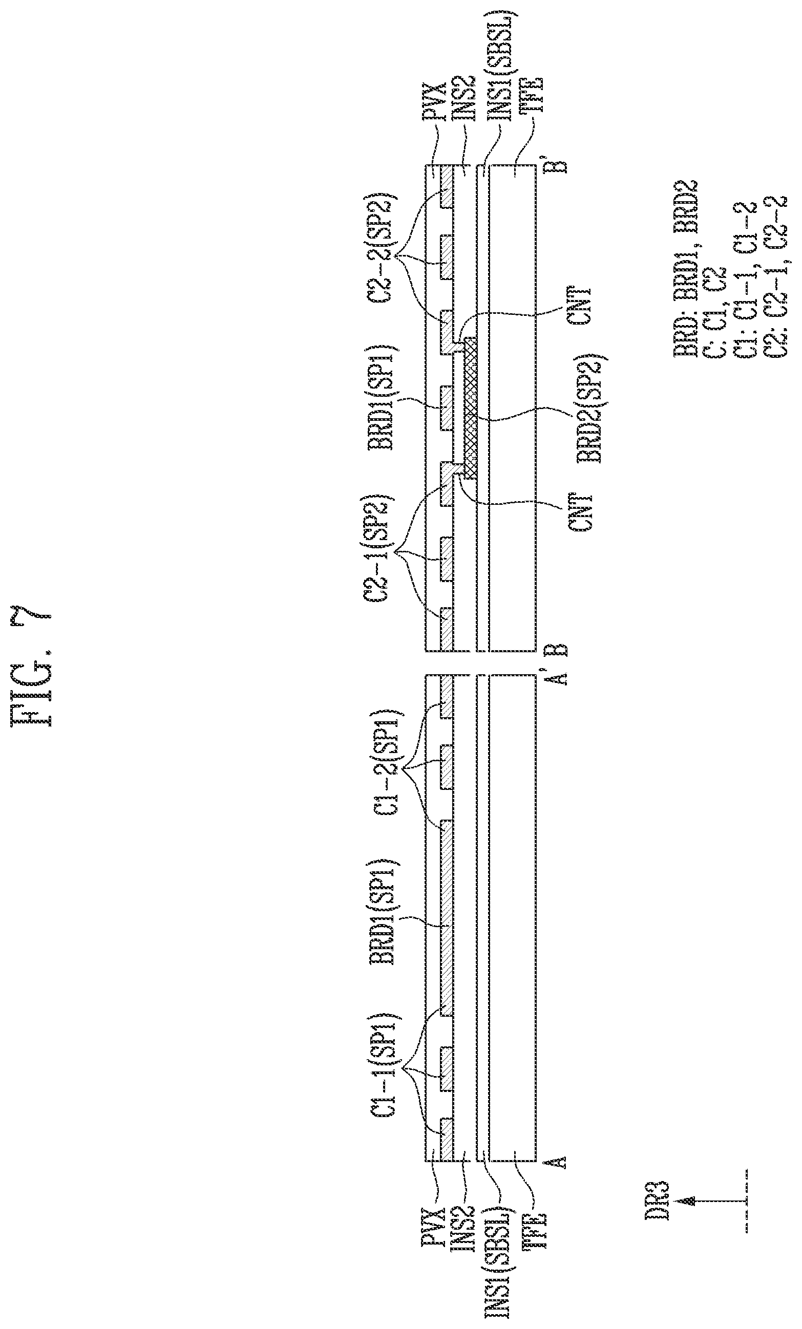 Patent US12541270 Figure 5 – Display device comprising touch sensor