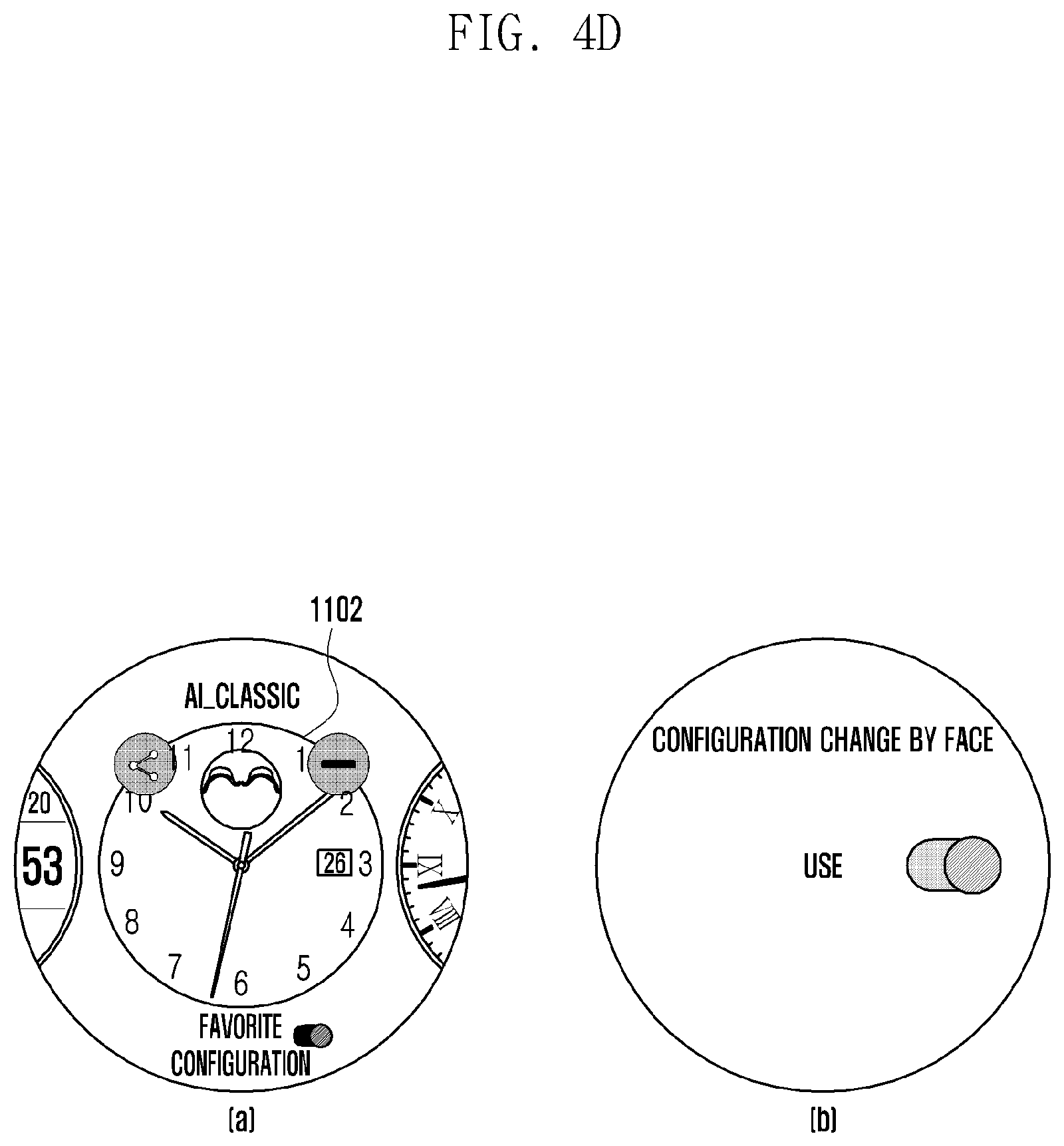 Patent US12541278 Figure 7 – Electronic device, and operation method of electronic device
