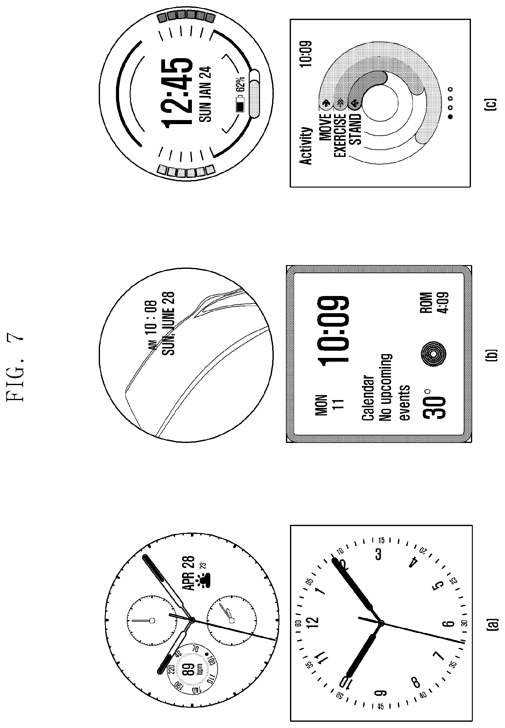 Patent US12541278 Figure 13 – Electronic device, and operation method of electronic device