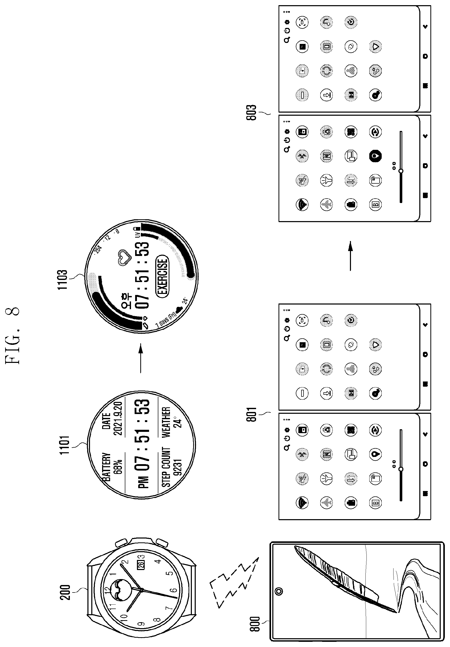 Patent US12541278 Figure 14 – Electronic device, and operation method of electronic device