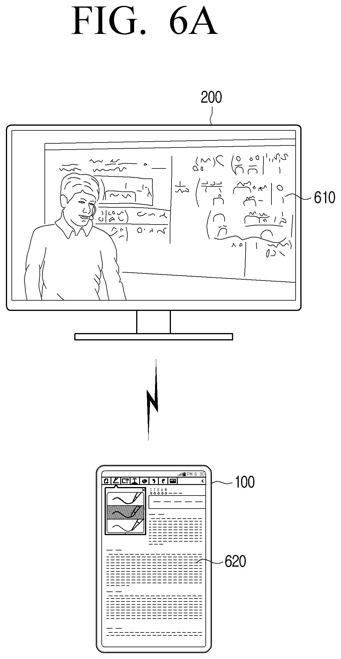Patent US12541285 Figure 8 – Electronic apparatus and method for obtaining a capture image thereof