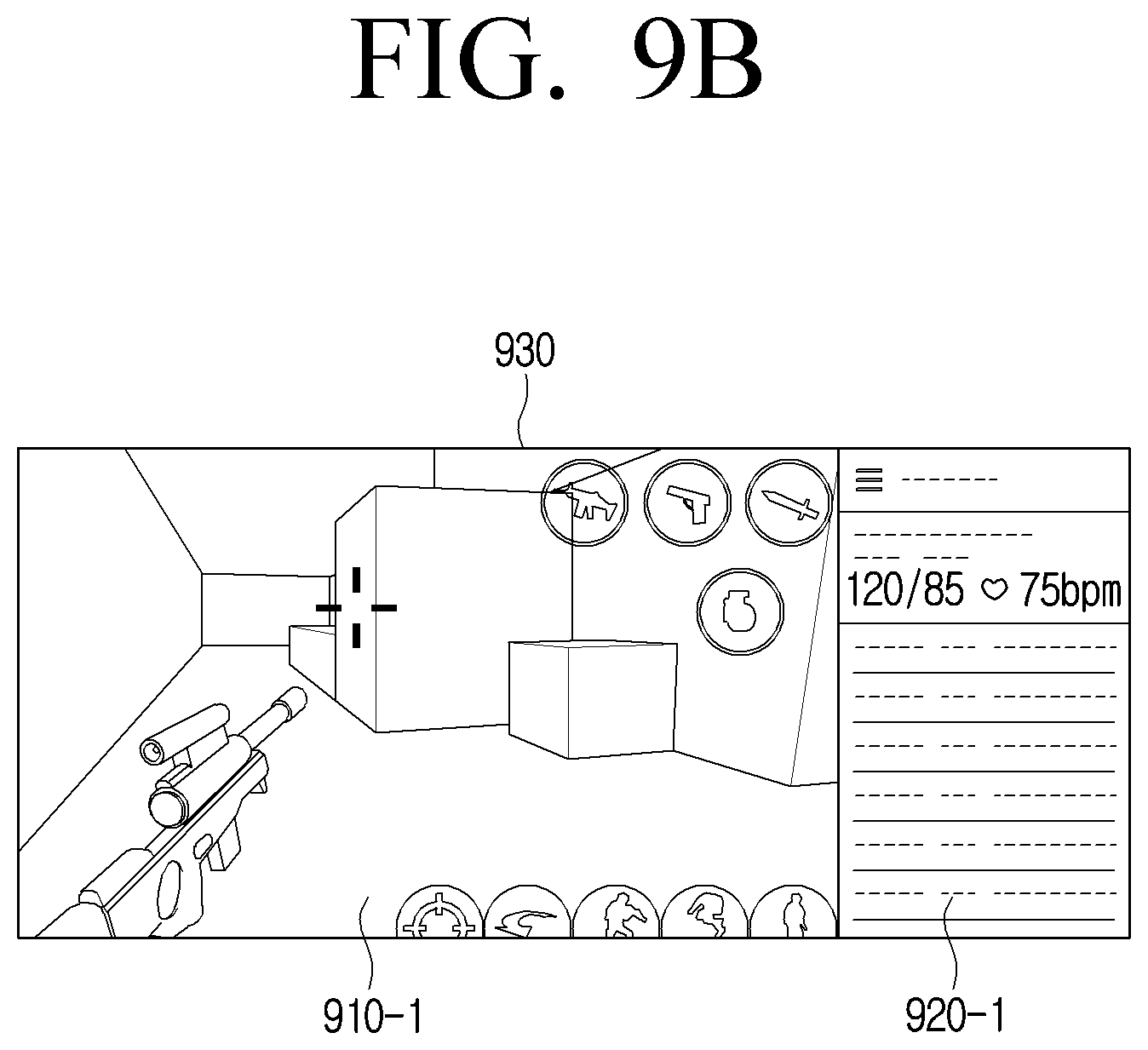 Patent US12541285 Figure 16 – Electronic apparatus and method for obtaining a capture image thereof