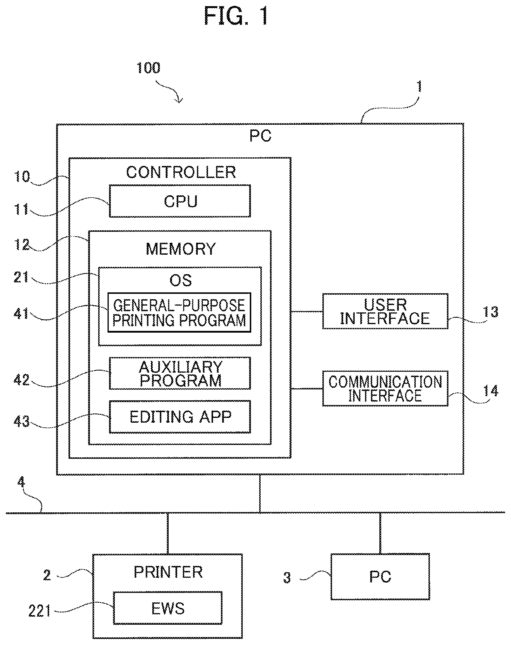 Patent US12541330 Figure 1 – Information processing device setting value for print job on the basis of settings information acquired from external device