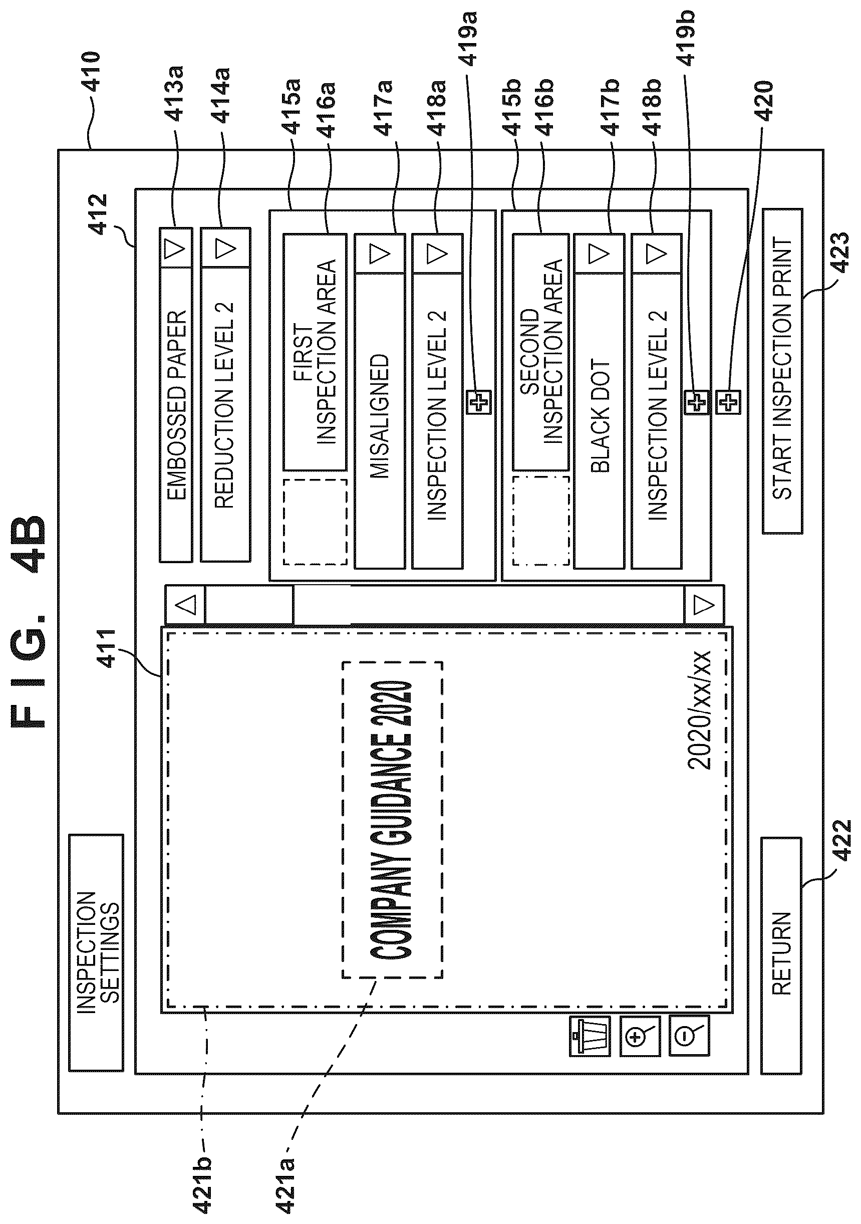 Patent US12541331 Figure 5 – Image forming system for inspecting an image formed on a sheet based on an image editing process intensity