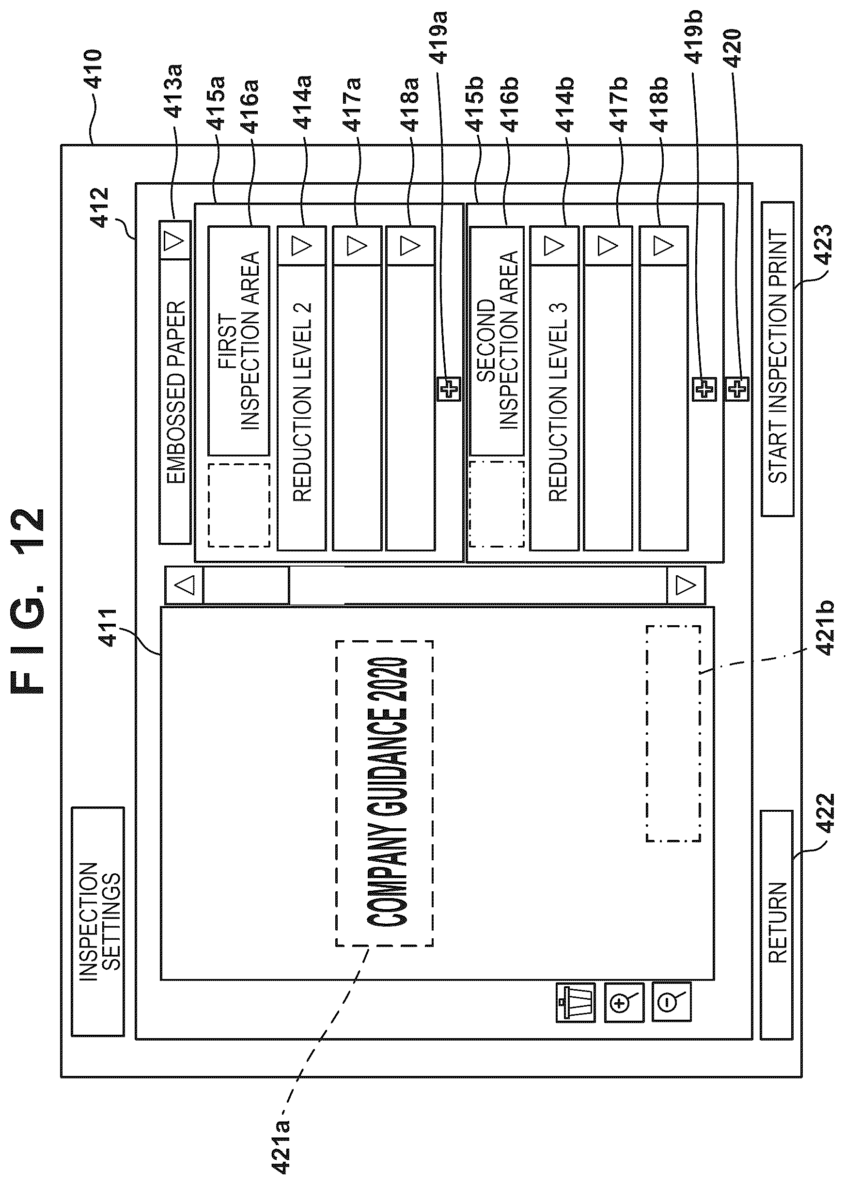 Patent US12541331 Figure 15 – Image forming system for inspecting an image formed on a sheet based on an image editing process intensity